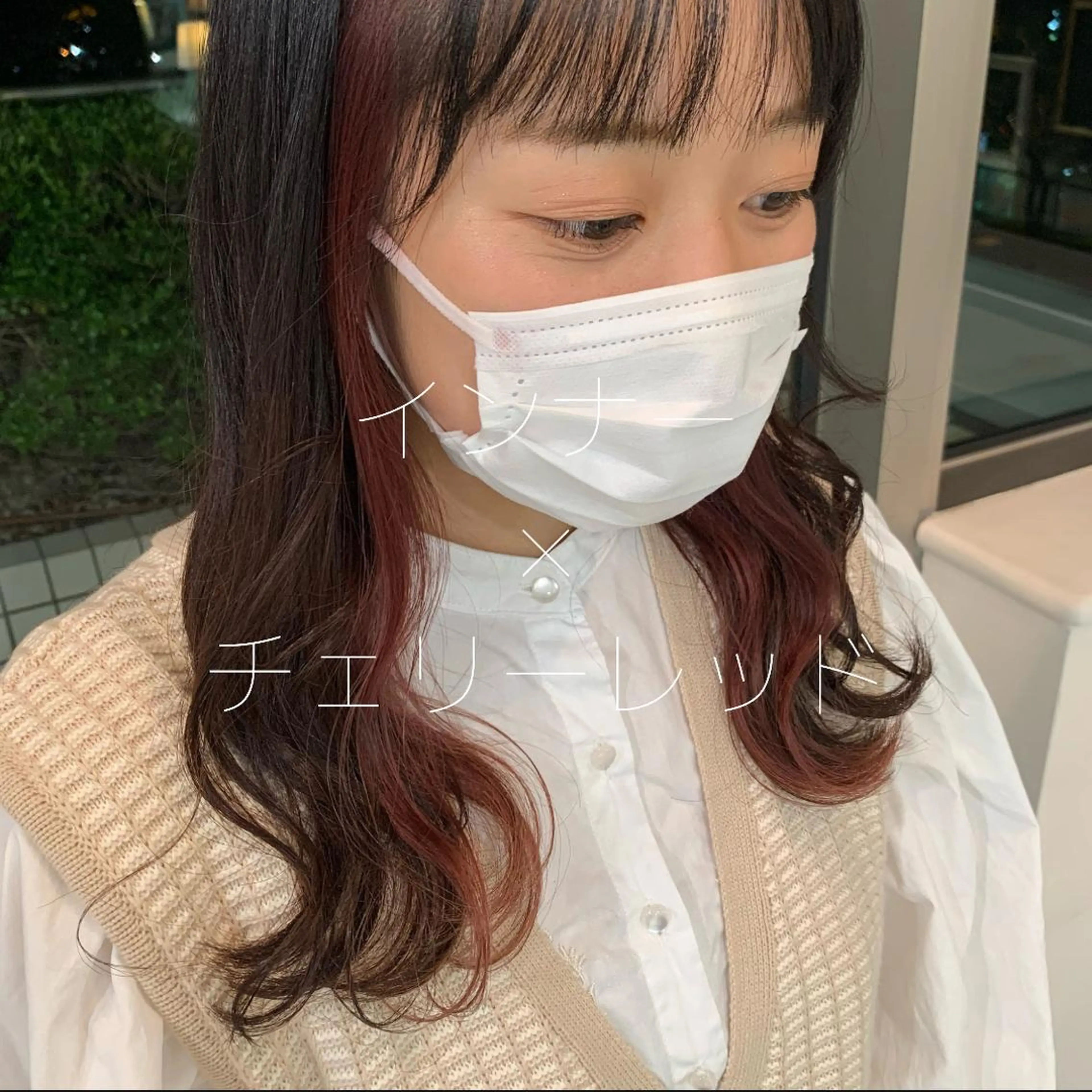 セミロング カラー Aem.所属・あすか Aem.カラーリストのヘアスタイル