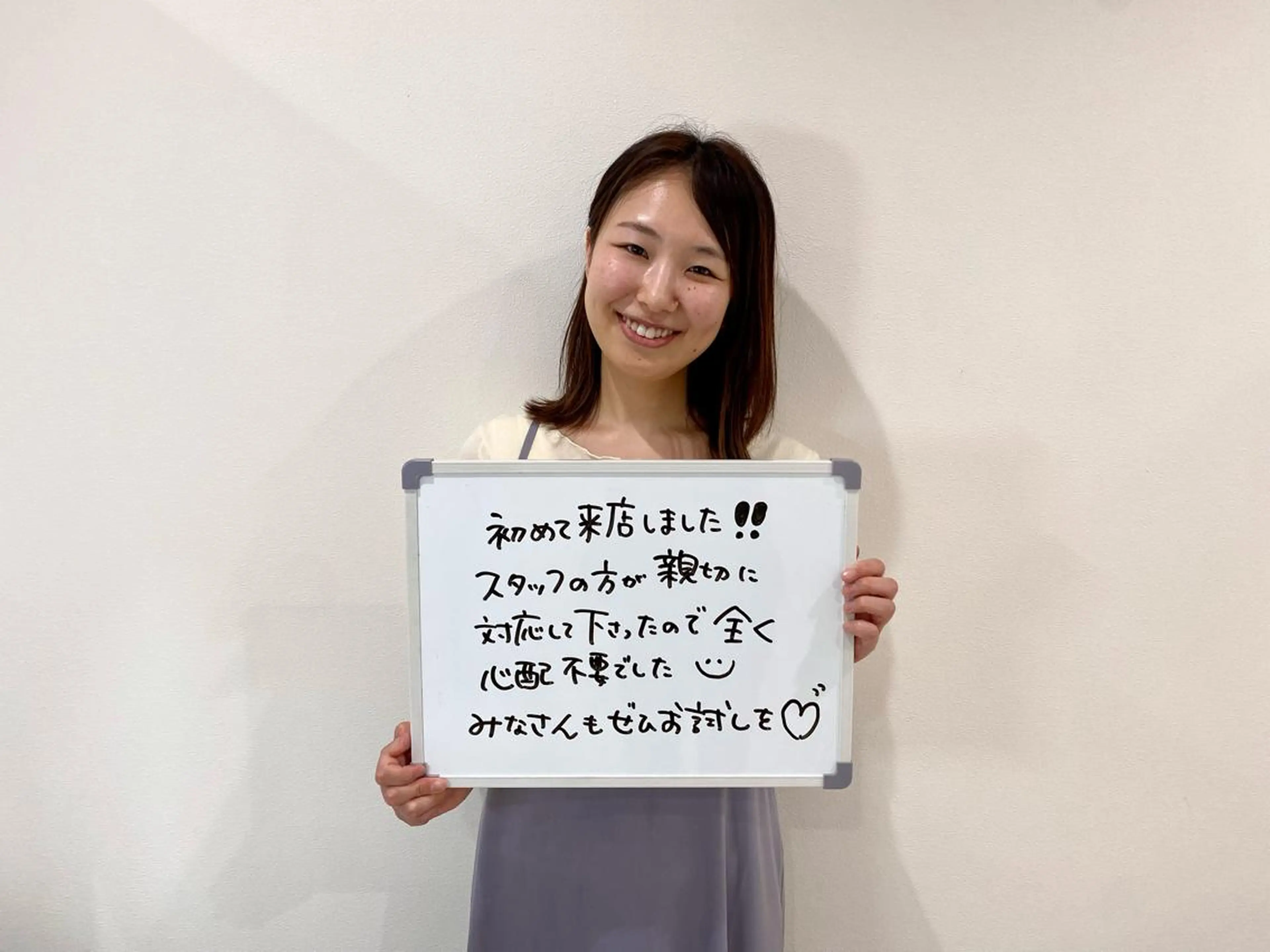 White Berry SELF BEAUTY SALON所属・セルフホワイトニング 🦷口元垢抜け✨のその他イメージ