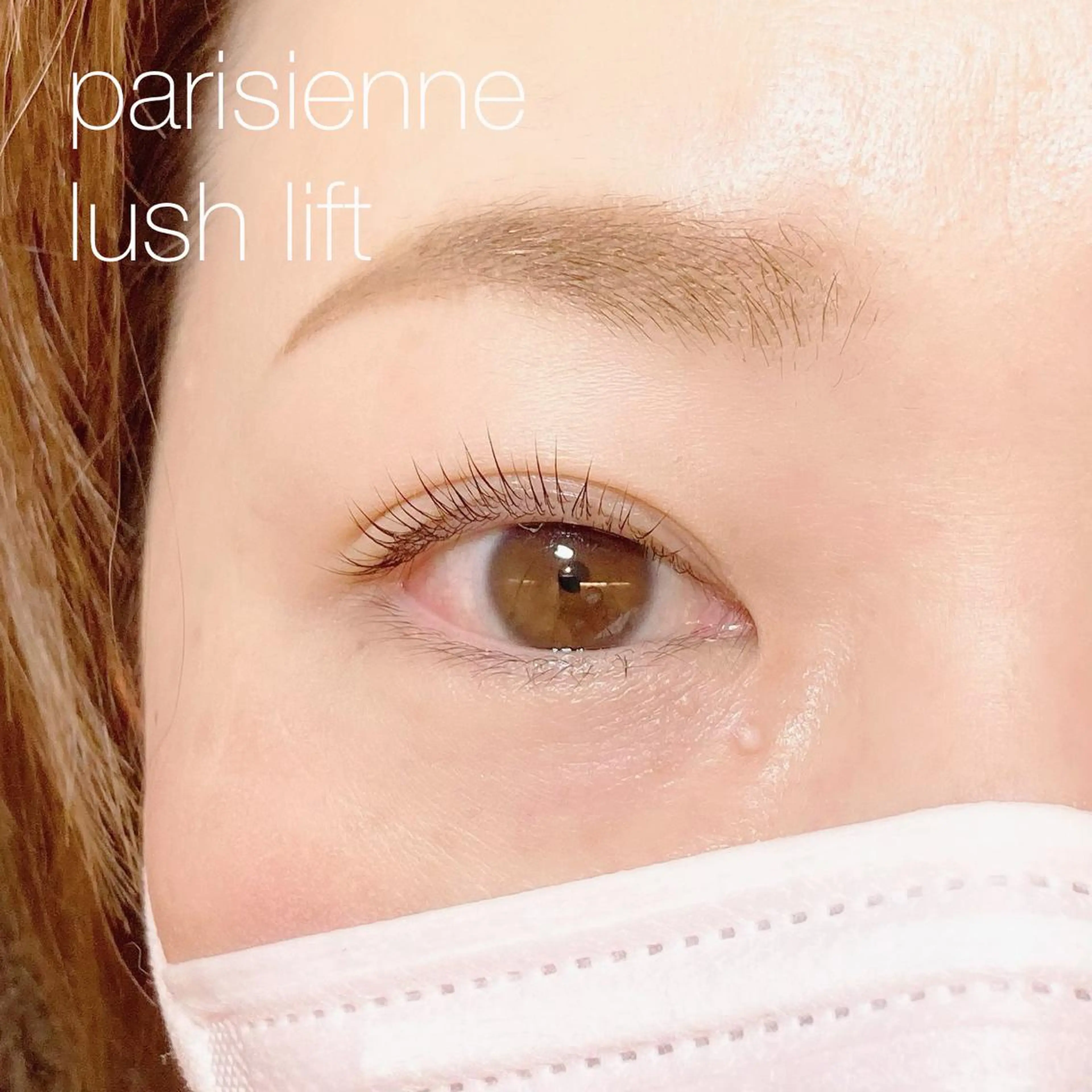 キッズ マツエク・マツパ パリジェンヌラッシュリフト sola: neolive出沼のマツエク・マツパデザイン