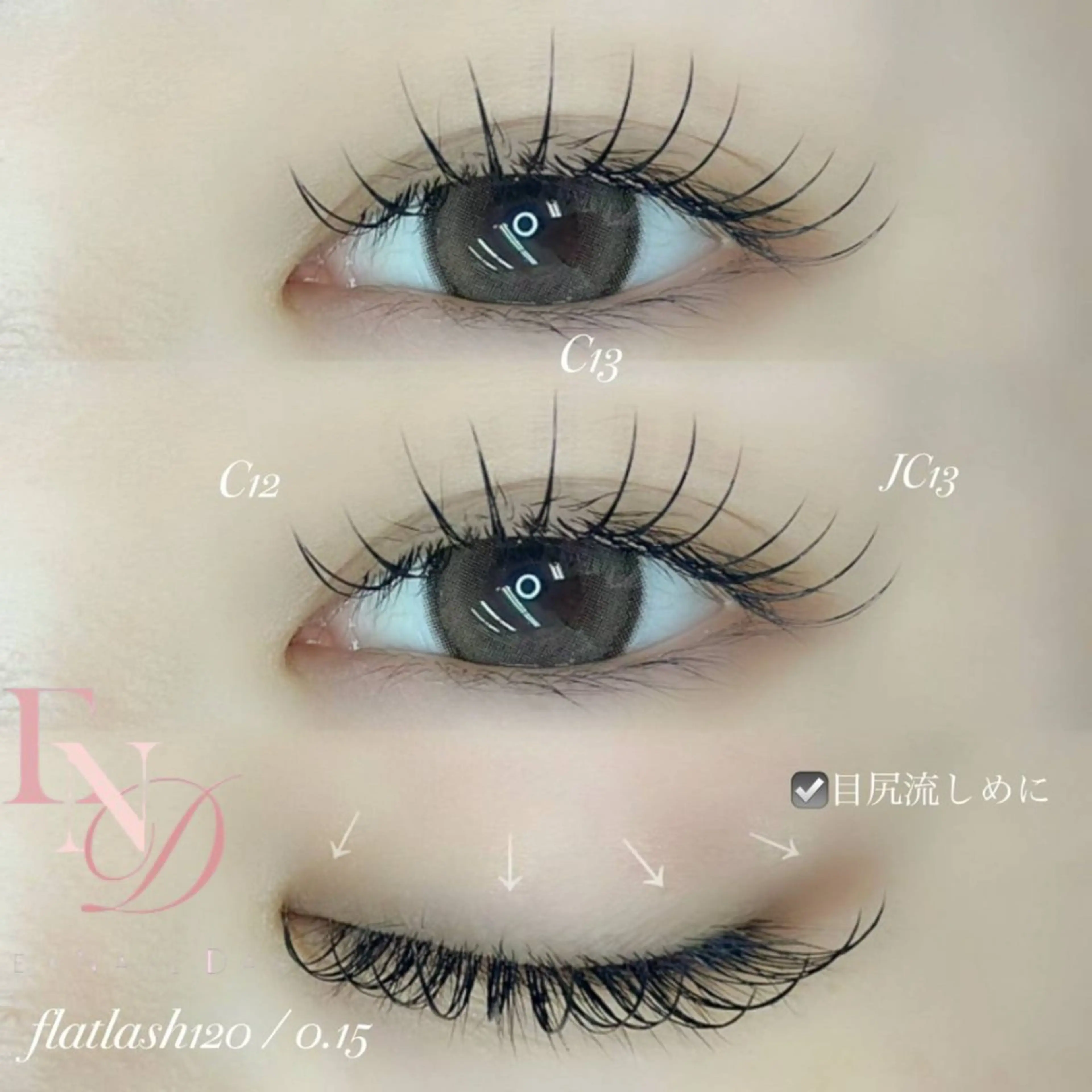 マツエク・マツパ 西院eye fallonのマツエク・マツパデザイン