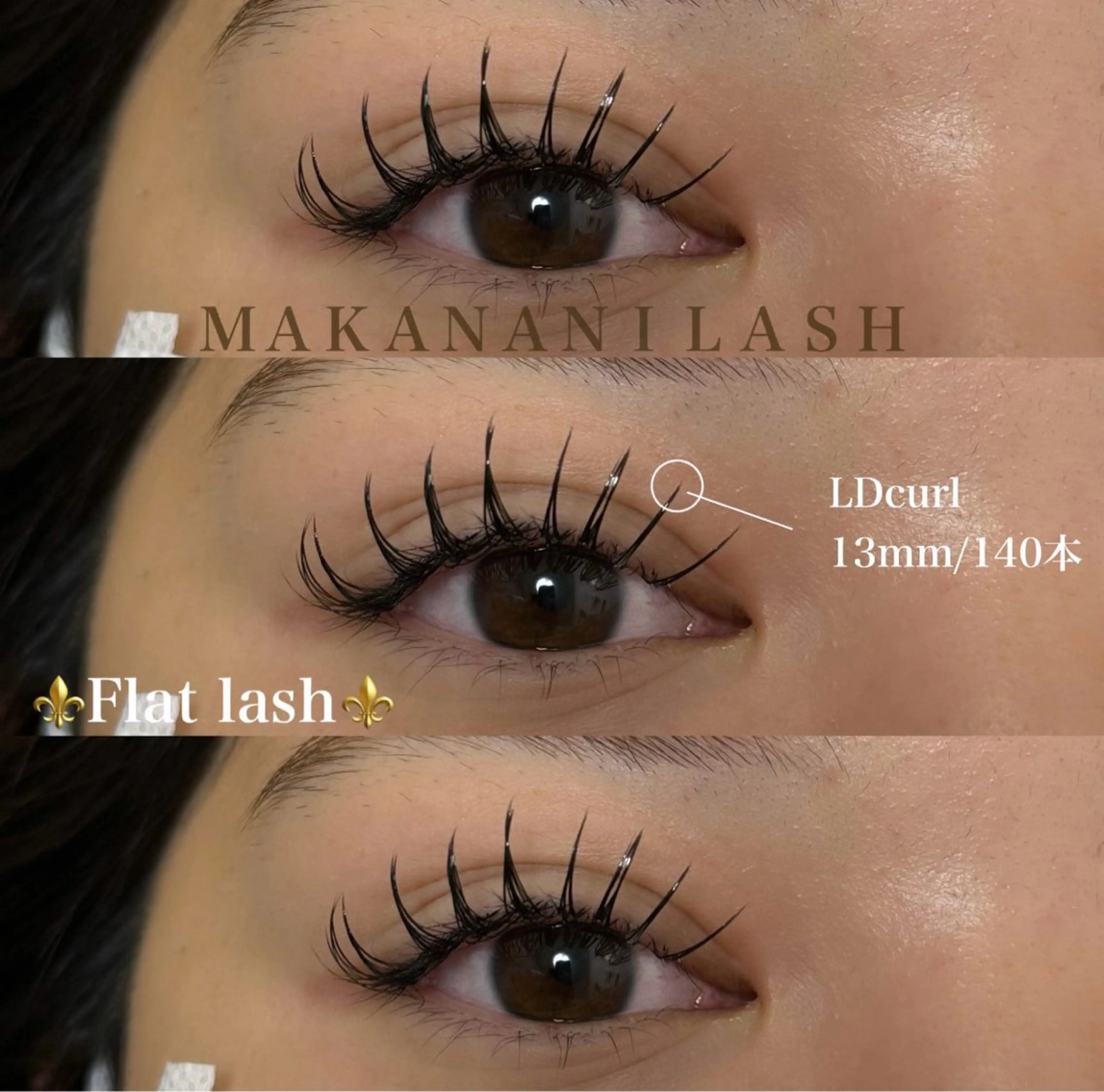 マツエク・マツパ 束感まつ毛 マツエク ヤマグチ リンのマツエク・マツパデザイン