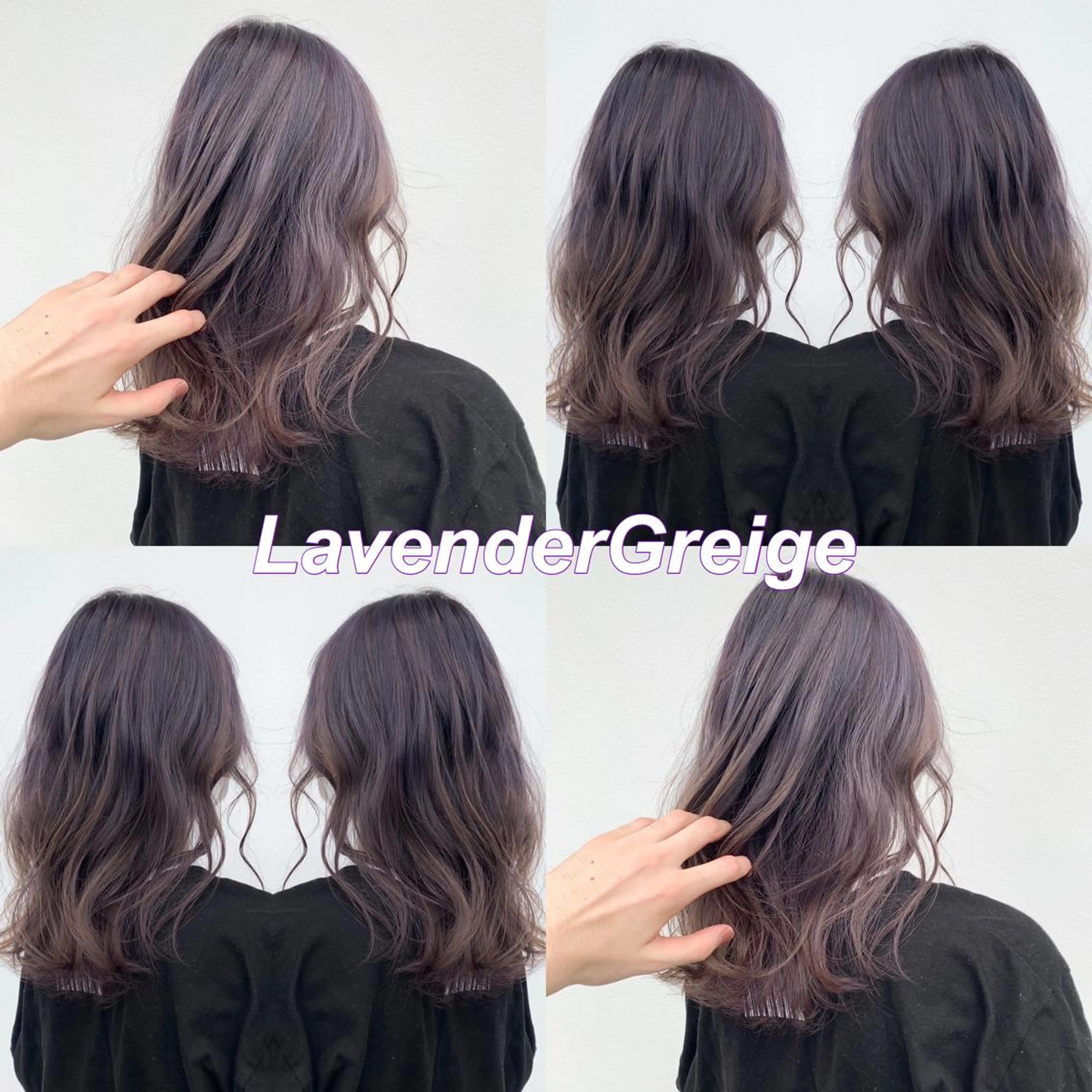 カラー アッシュ ベージュカラー グレージュ ラベンダーカラー ラベンダーグレージュ ヘアカラー 水戸/ブリーチカラー ♠️♠️會澤遼真のヘアスタイル