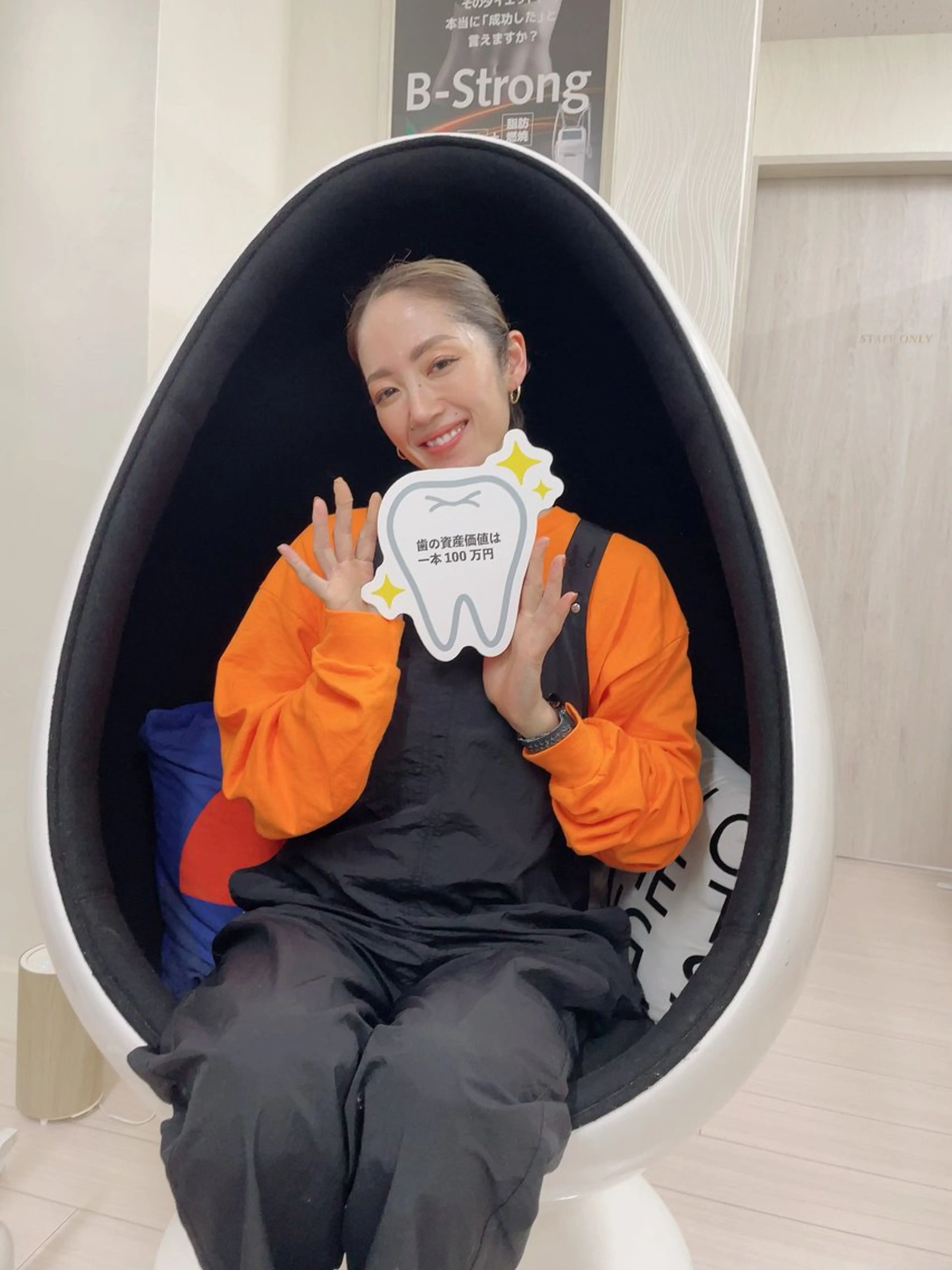 その他 五十嵐 蓮のその他イメージ