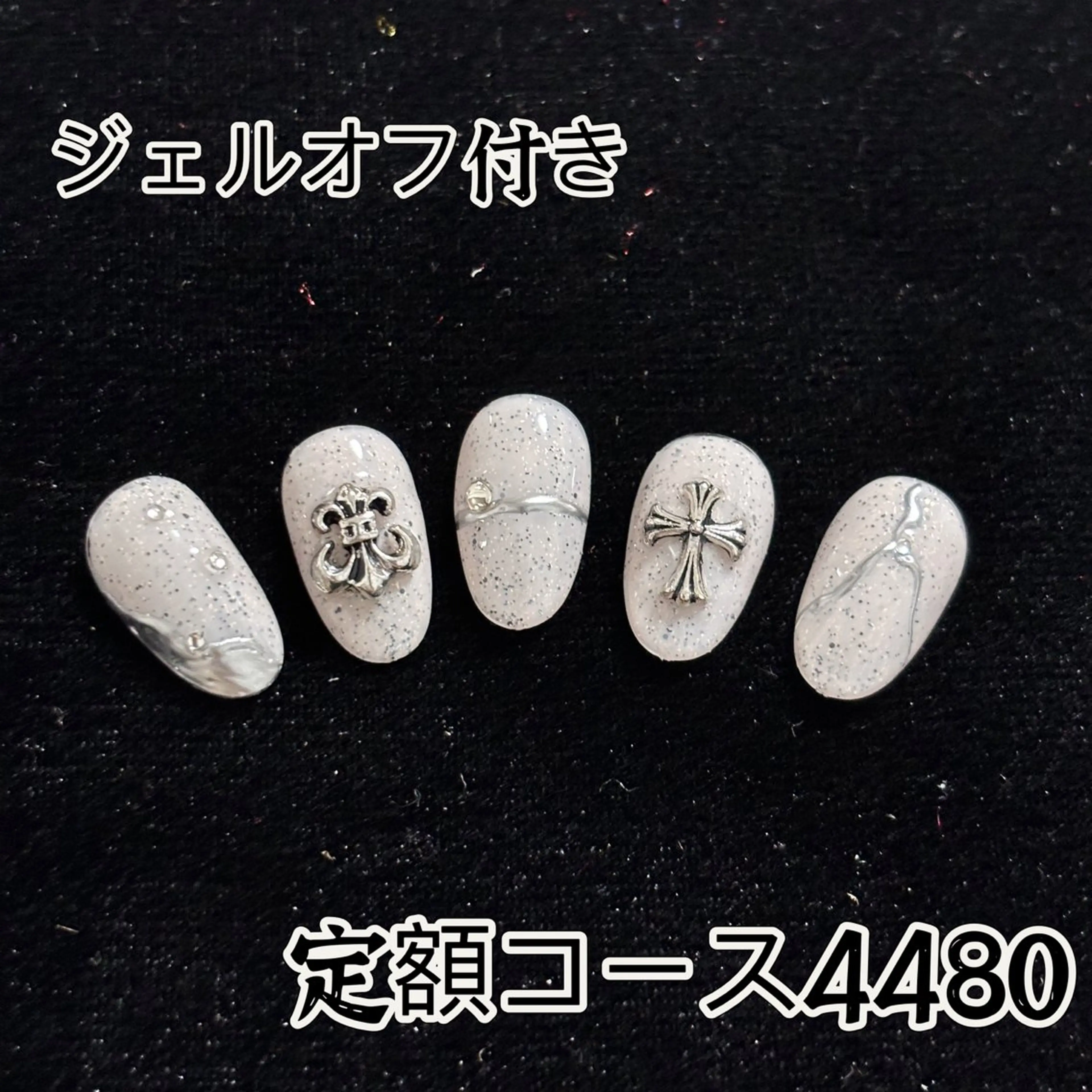 ネイル ハンドネイル コネコ ネイルサロンのネイルデザイン