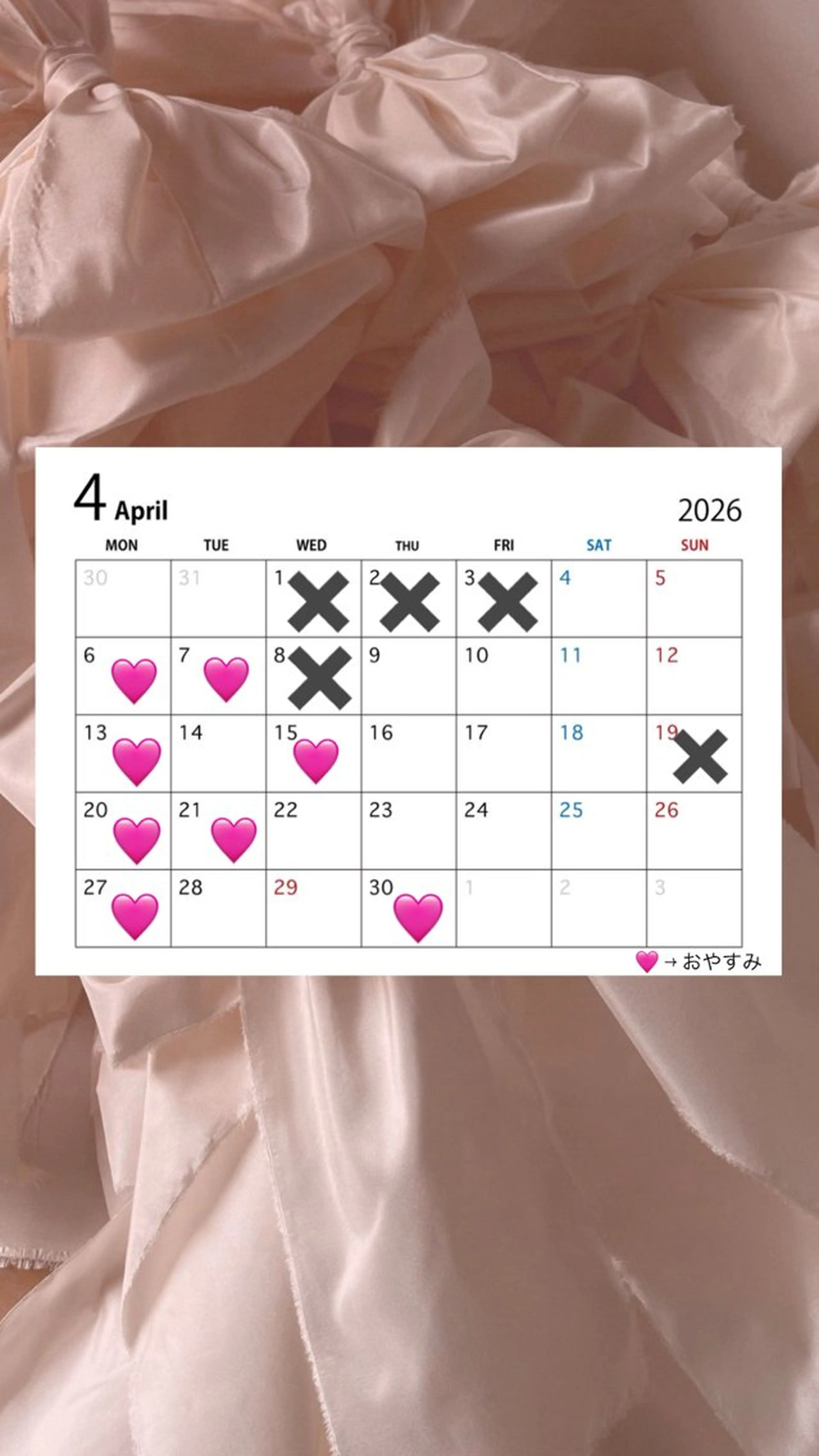 ゆいな / 大阪美容室のヘアスタイル