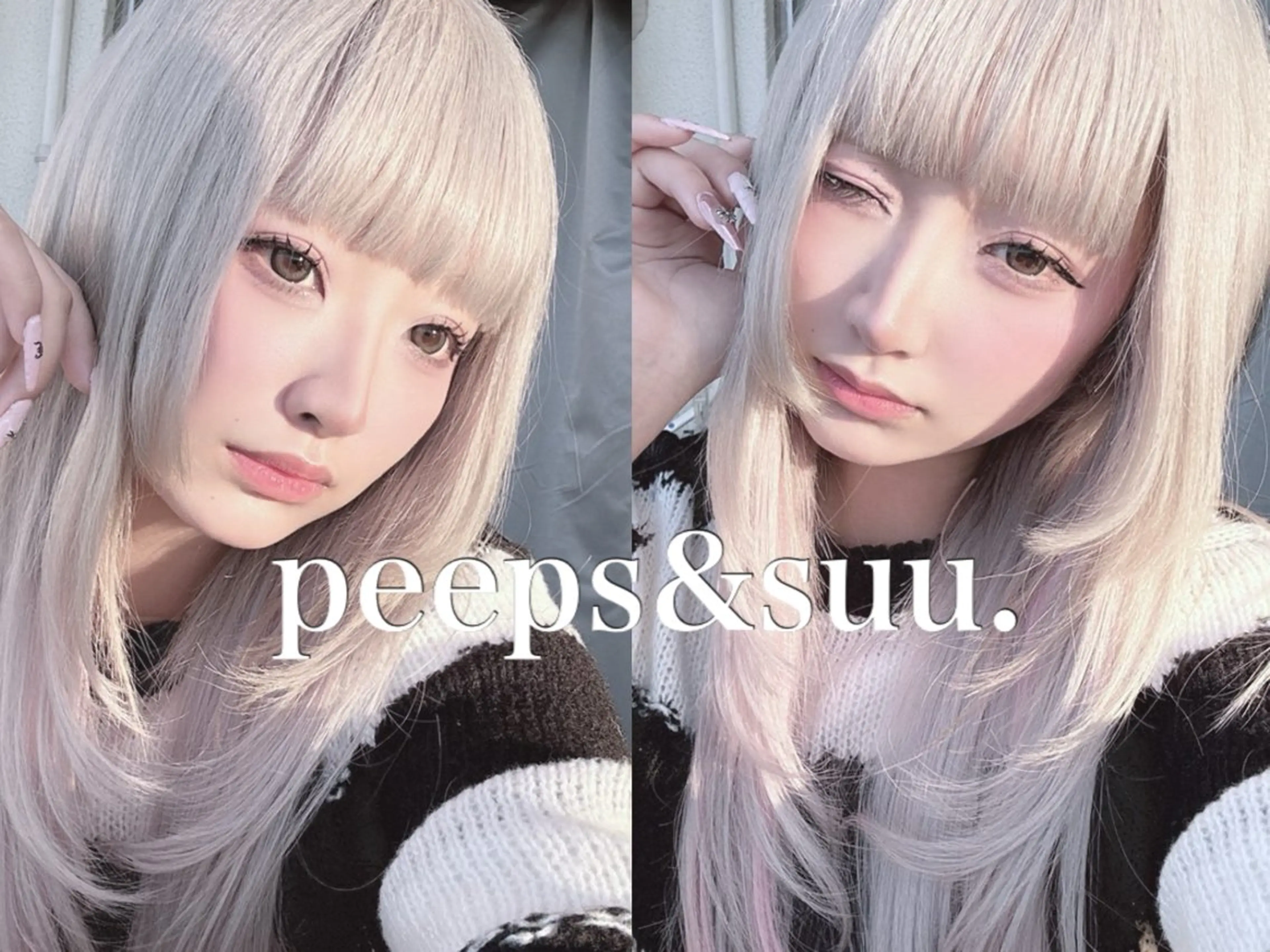 ⚠️必ず説明を見てからご予約ください【モデル/アイドル/俳優】さん必見🌏カットカラートリートメント0円！レイヤーカットの写真