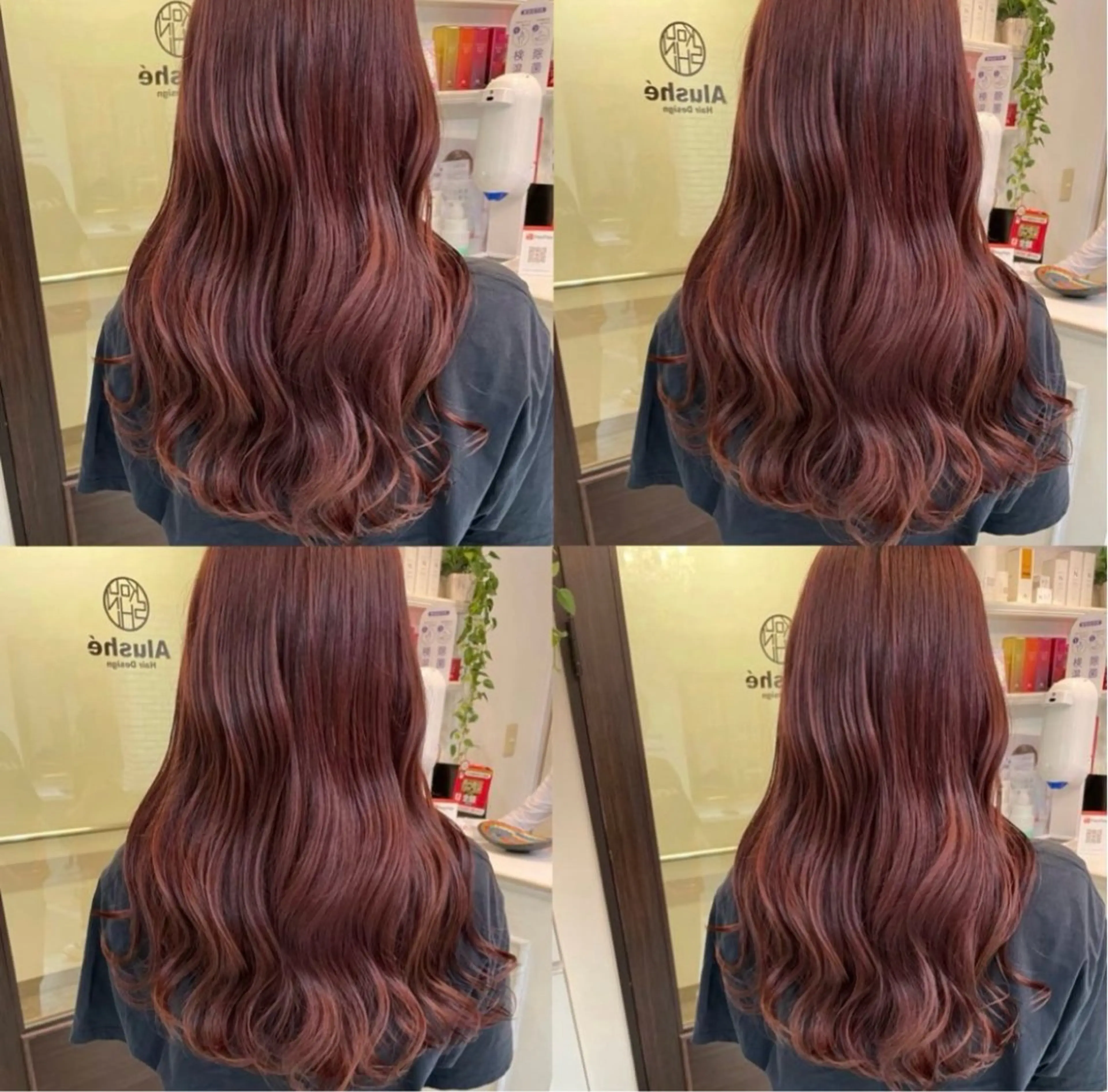 ロング カラー 💗エクステ/ 艶髪/あおい💗のヘアスタイル