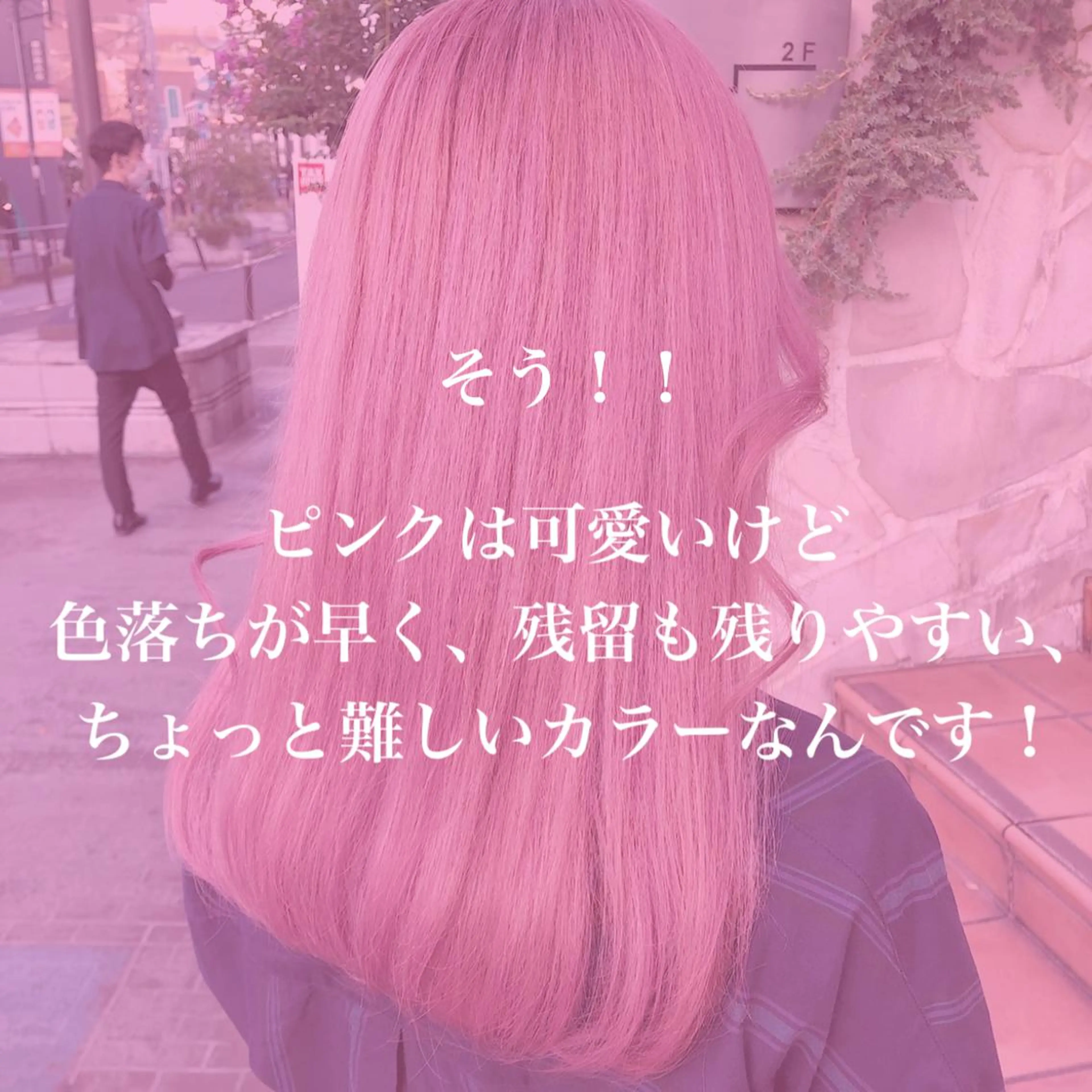 ロング カラー ヘアアレンジ アッシュ アッシュグレー ベージュカラー 黒髪 ブリーチ カット ヘアカラー 💕ブリーチ/ヘアメ 🎀YUUKAのヘアスタイル