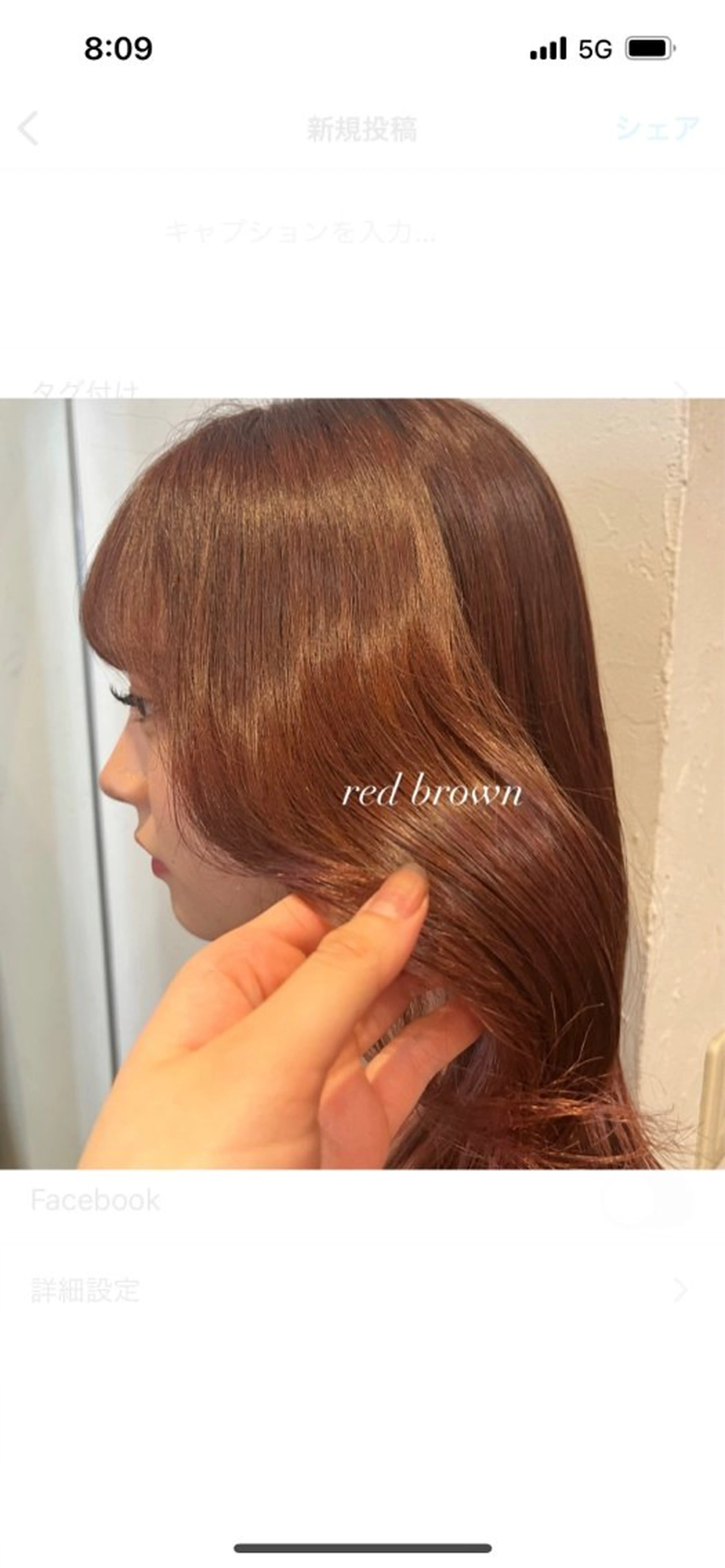 カラー ばんちなつ / ボブ/透明感カラーのヘアスタイル