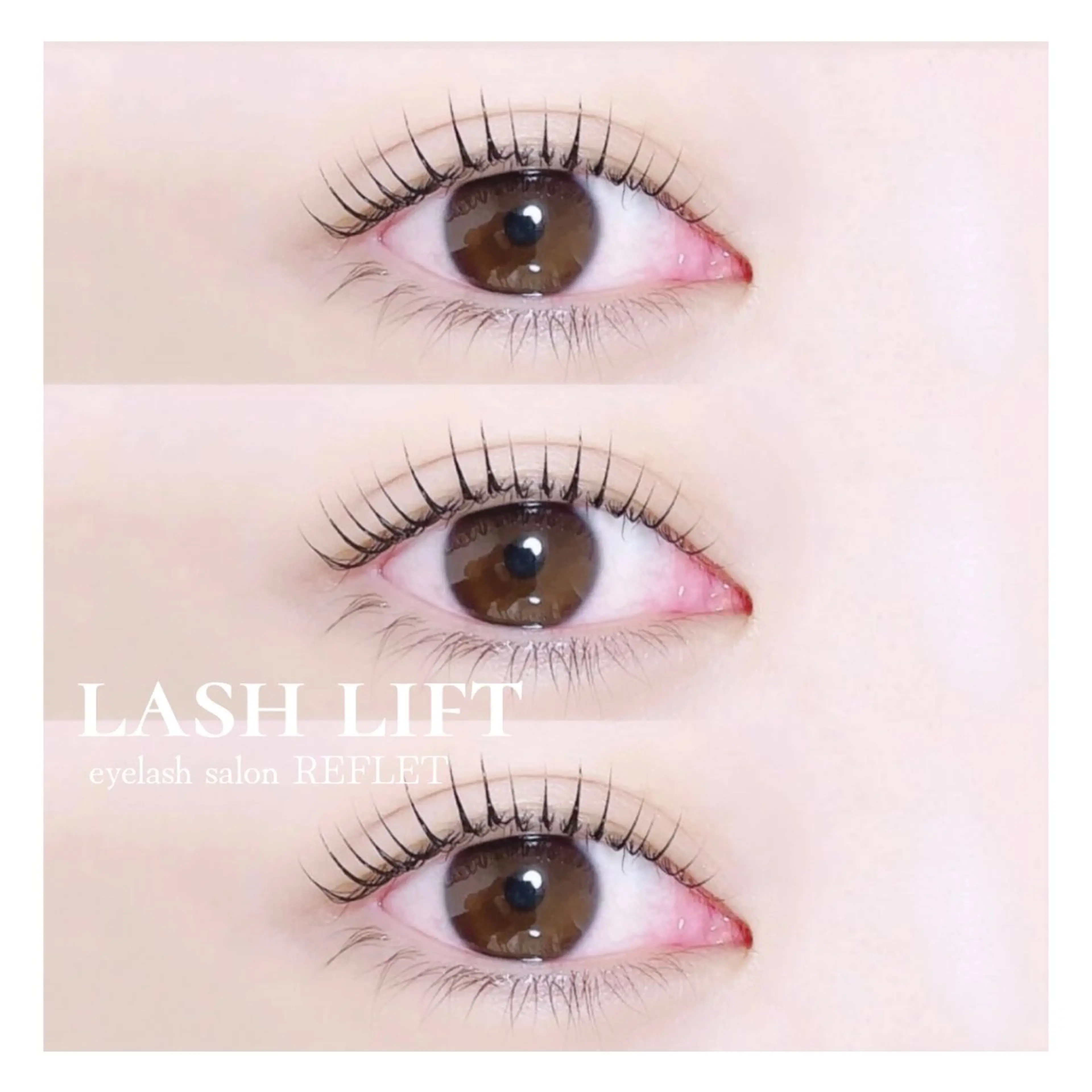 マツエク・マツパ REFLET ルフレのマツエク・マツパデザイン