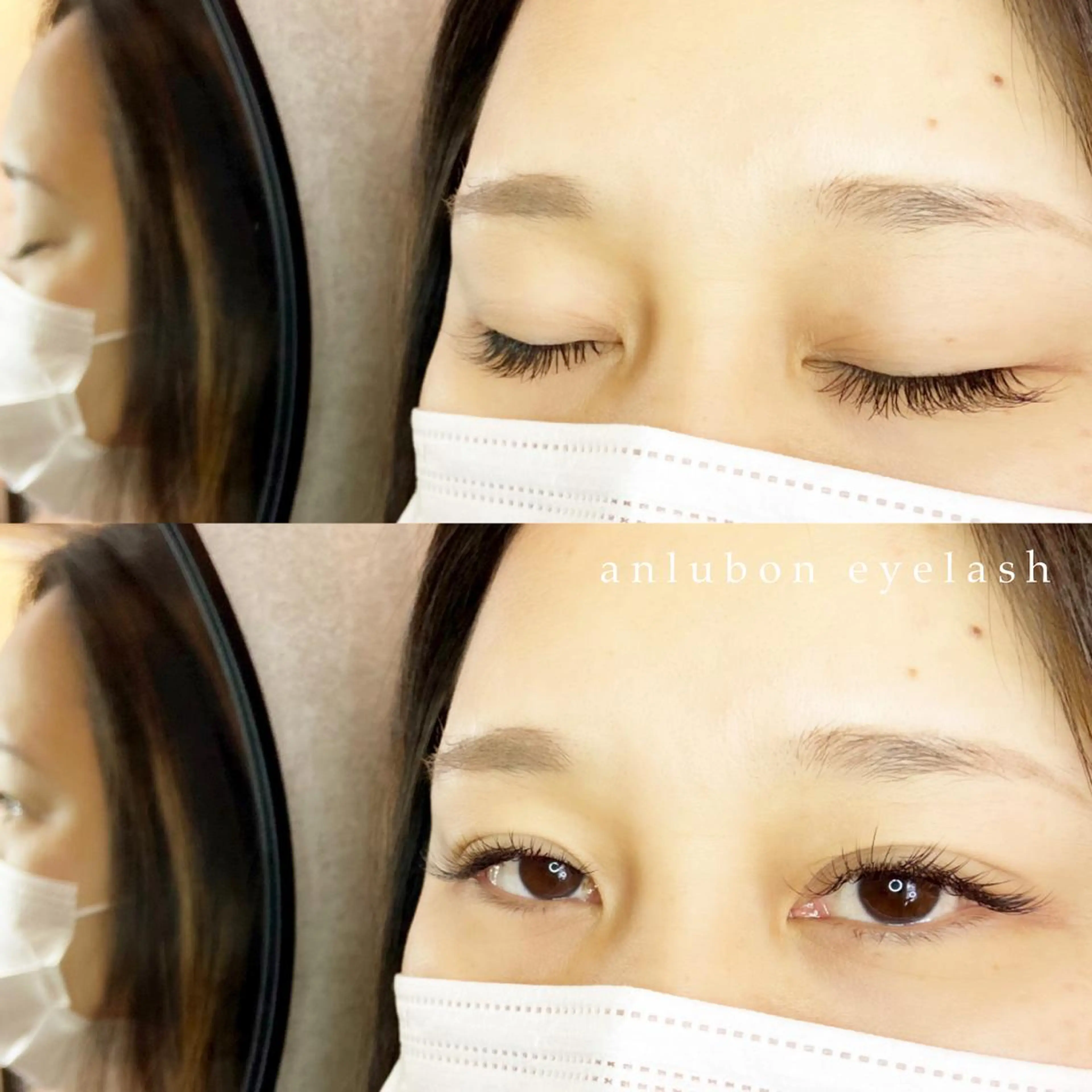 マツエク・マツパ フラットラッシュ アンルボ ネイル＆アイラッシュ所属・アンルボアイラッシュ (Saori)のその他イメージ