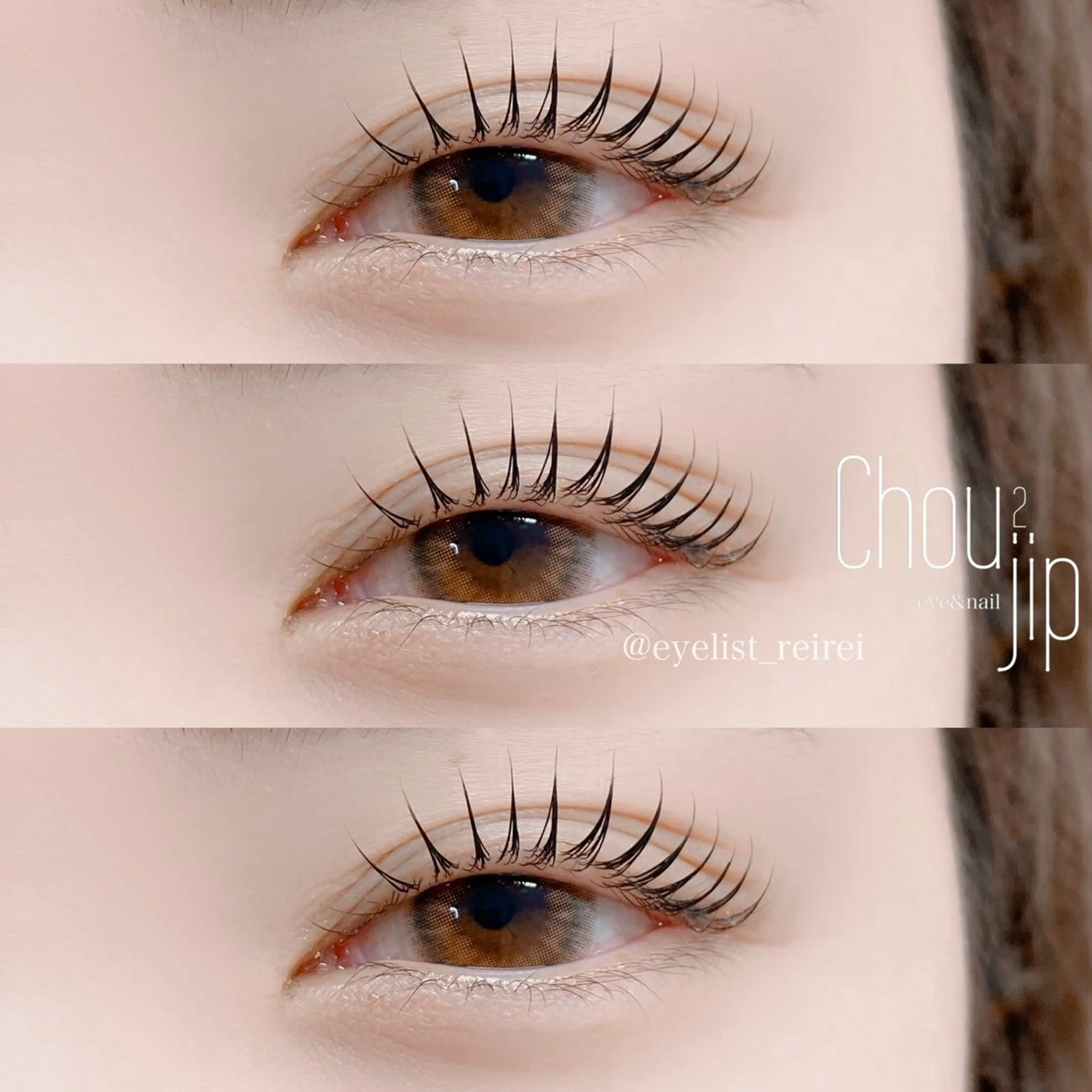 マツエク・マツパ Chou2jip 竹田麗のマツエク・マツパデザイン