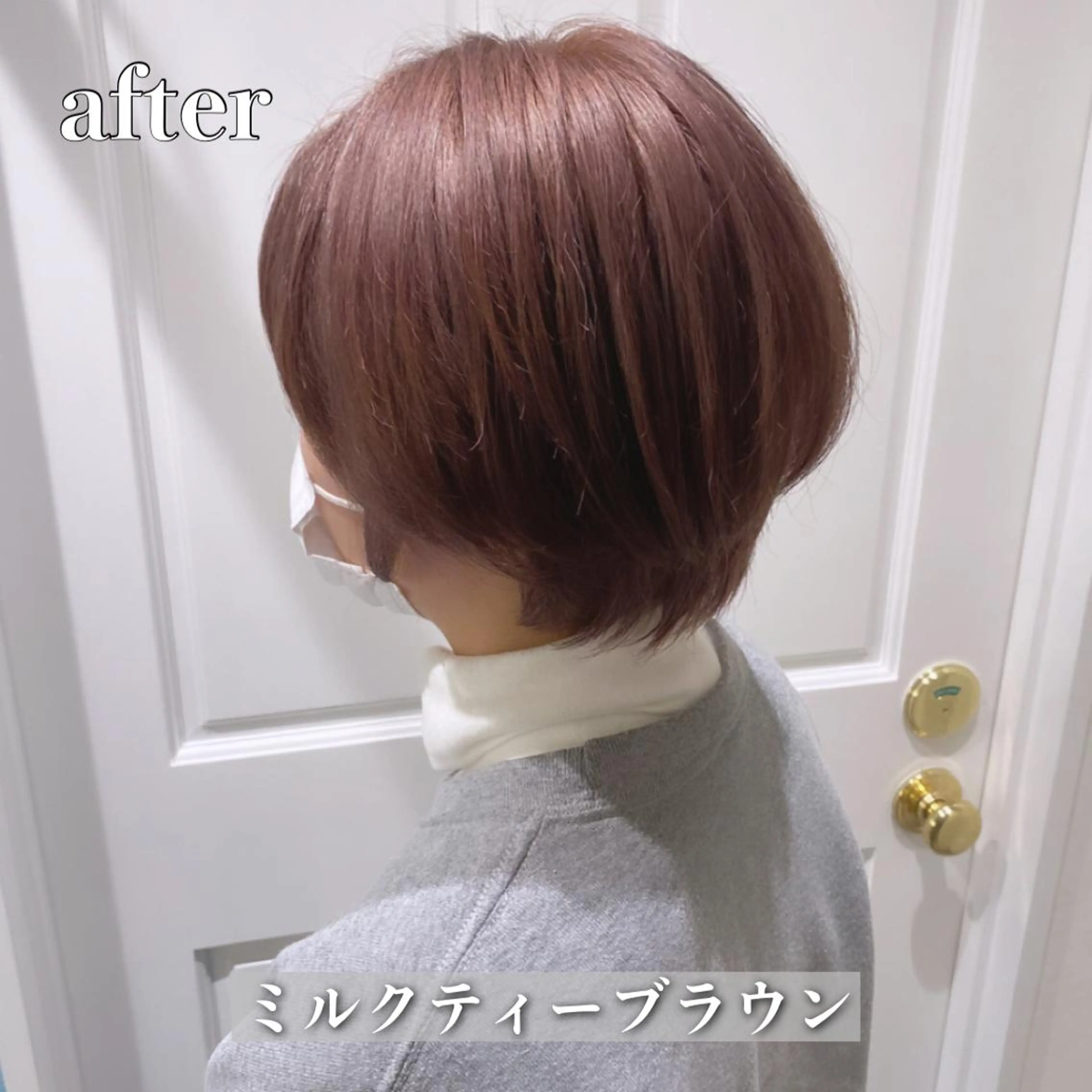 ショート カラー La fith liebe 京都駅前店所属・🌈ブリーチ特化🌈 MINATOのヘアスタイル