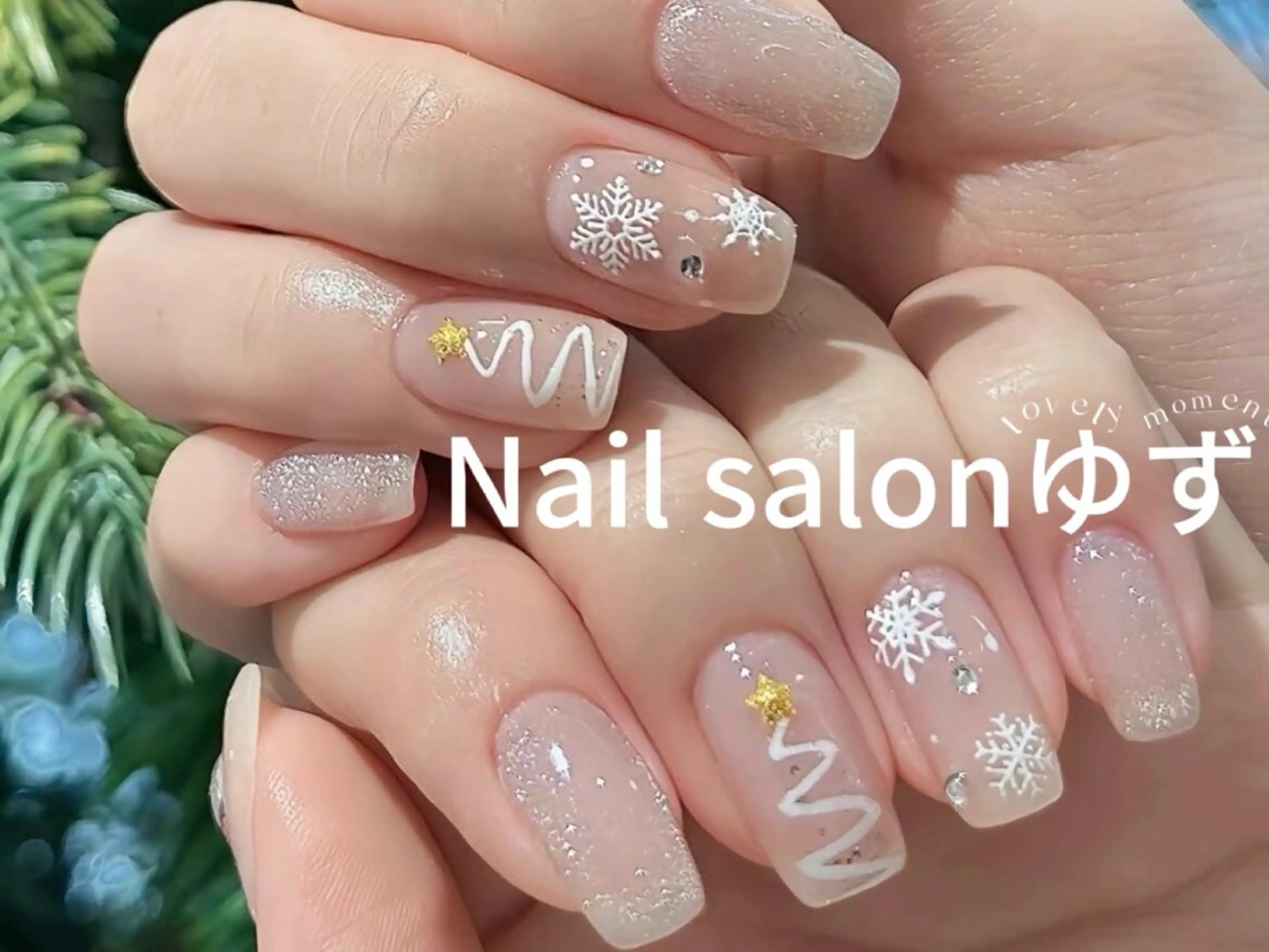 ネイル ハンドネイル ネイルサロン ゆずのネイルデザイン