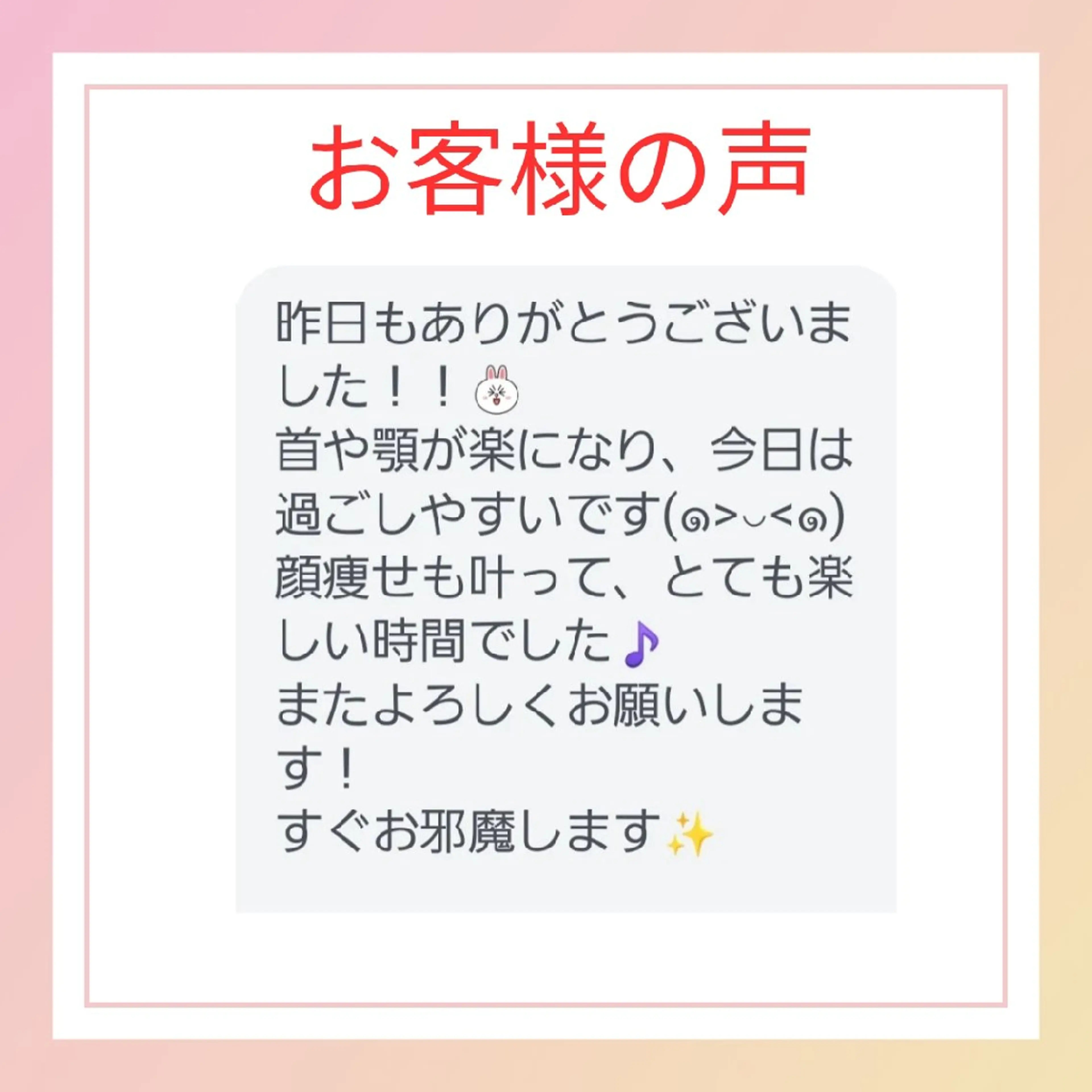 EL.ALLY イーエル.アリーのエステ・リラクイメージ