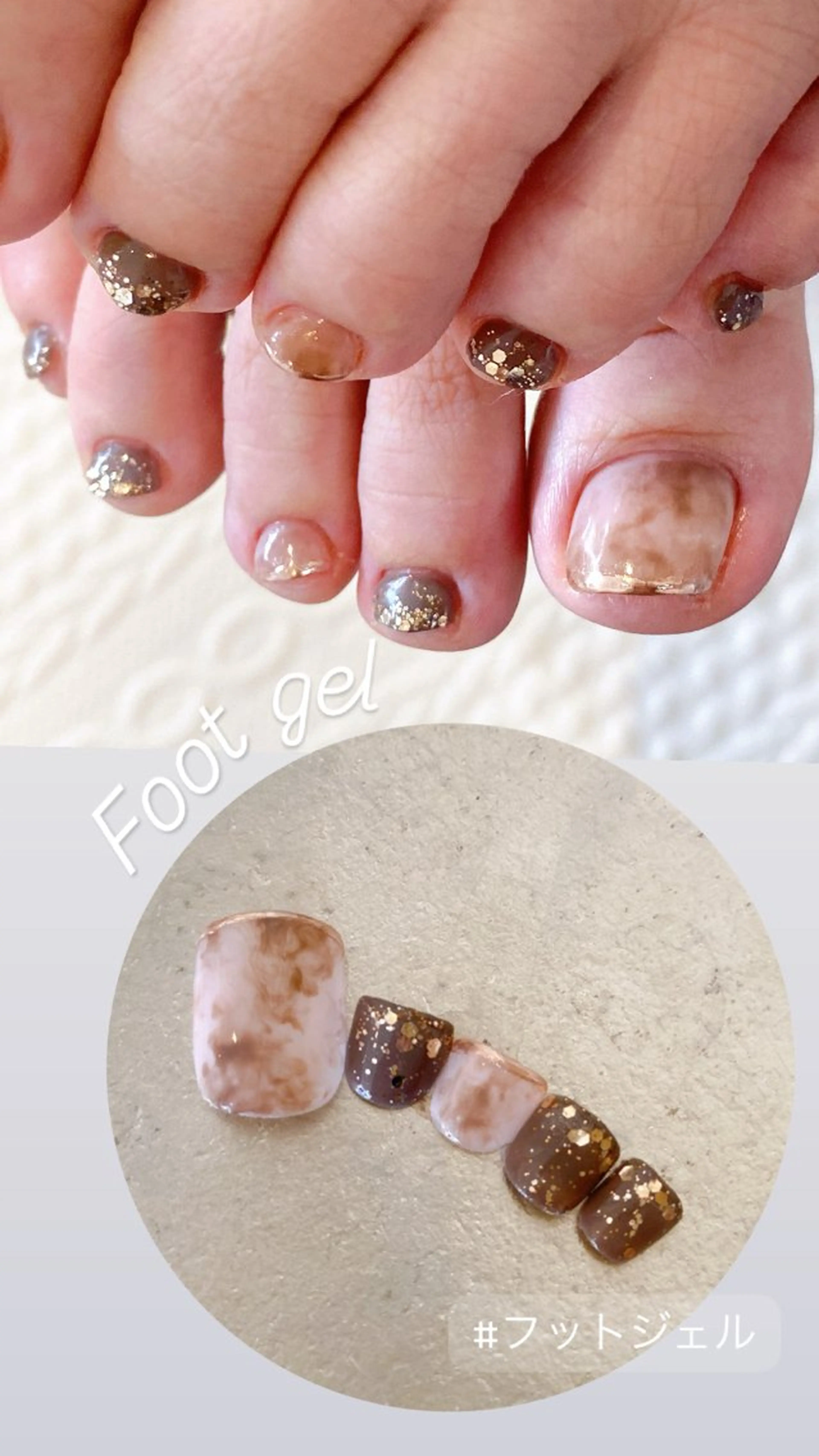 ネイル フットネイル ジェルネイル ネイル ティアラのネイルデザイン