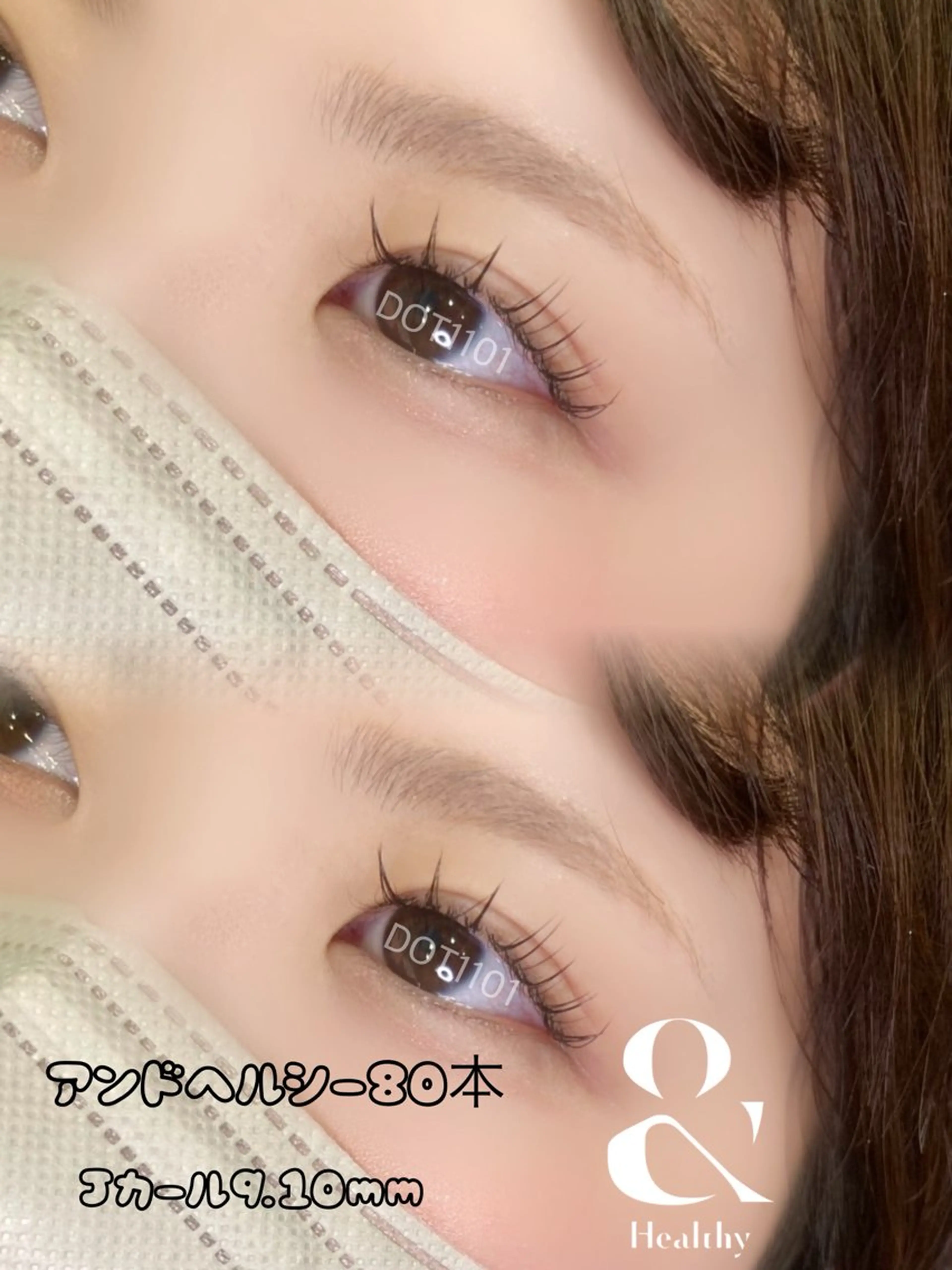 マツエク・マツパ 束感まつ毛 マツエク DOT1101 a.i🌼のマツエク・マツパデザイン