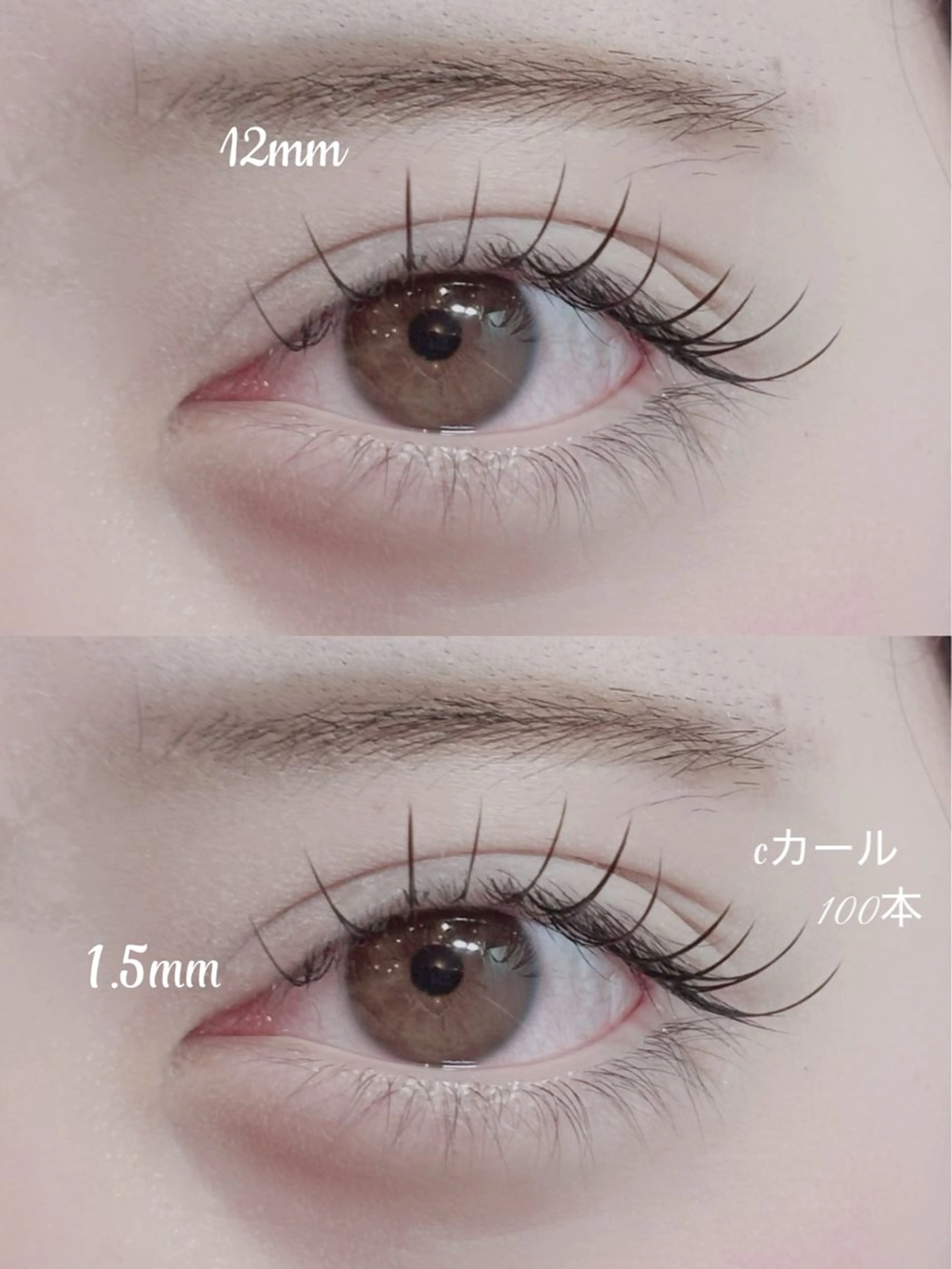 マツエク・マツパ VENUSBELT所属・近藤 佑果のマツエク・マツパデザイン