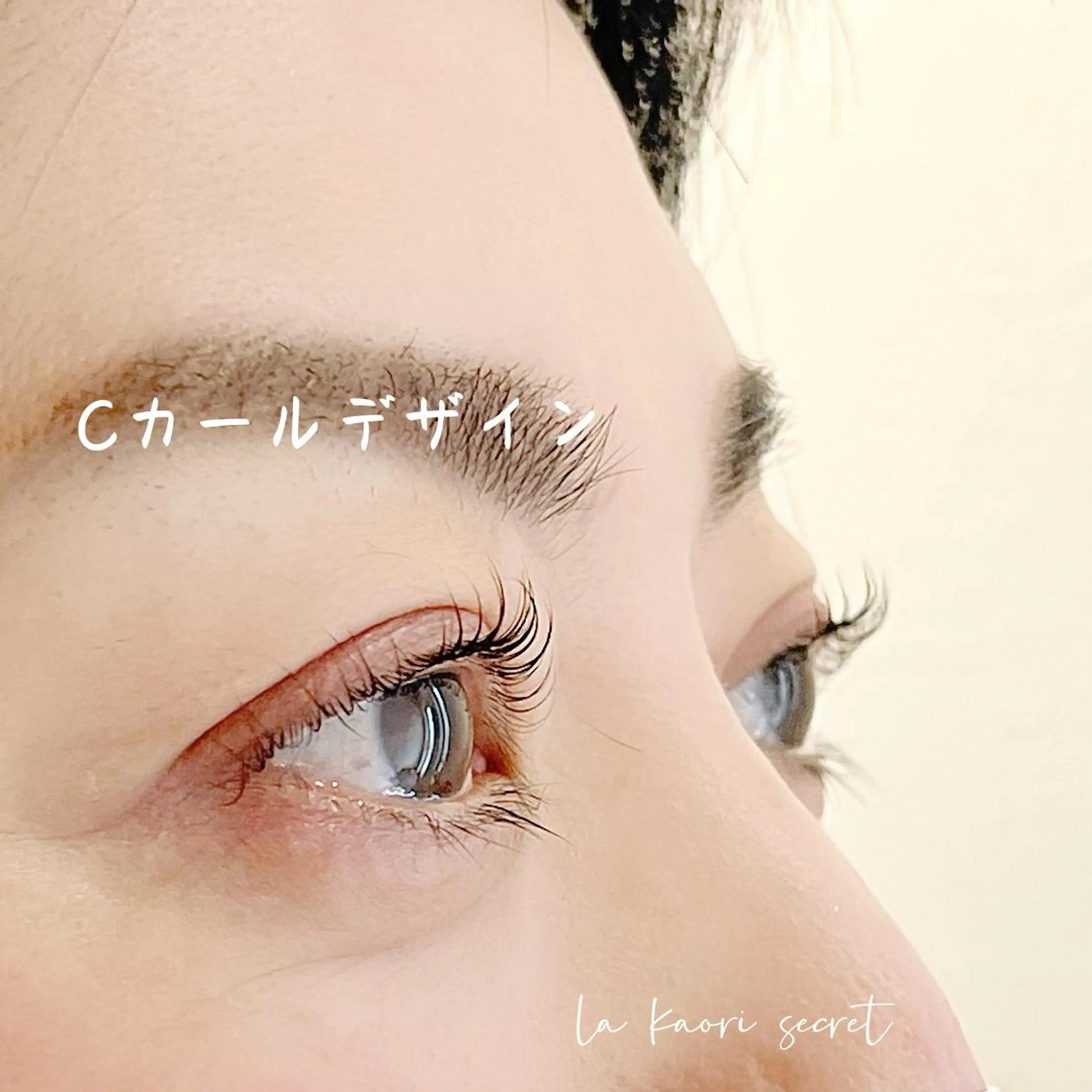 マツエク・マツパ la kaori secretの眉毛・アイブロウイメージ