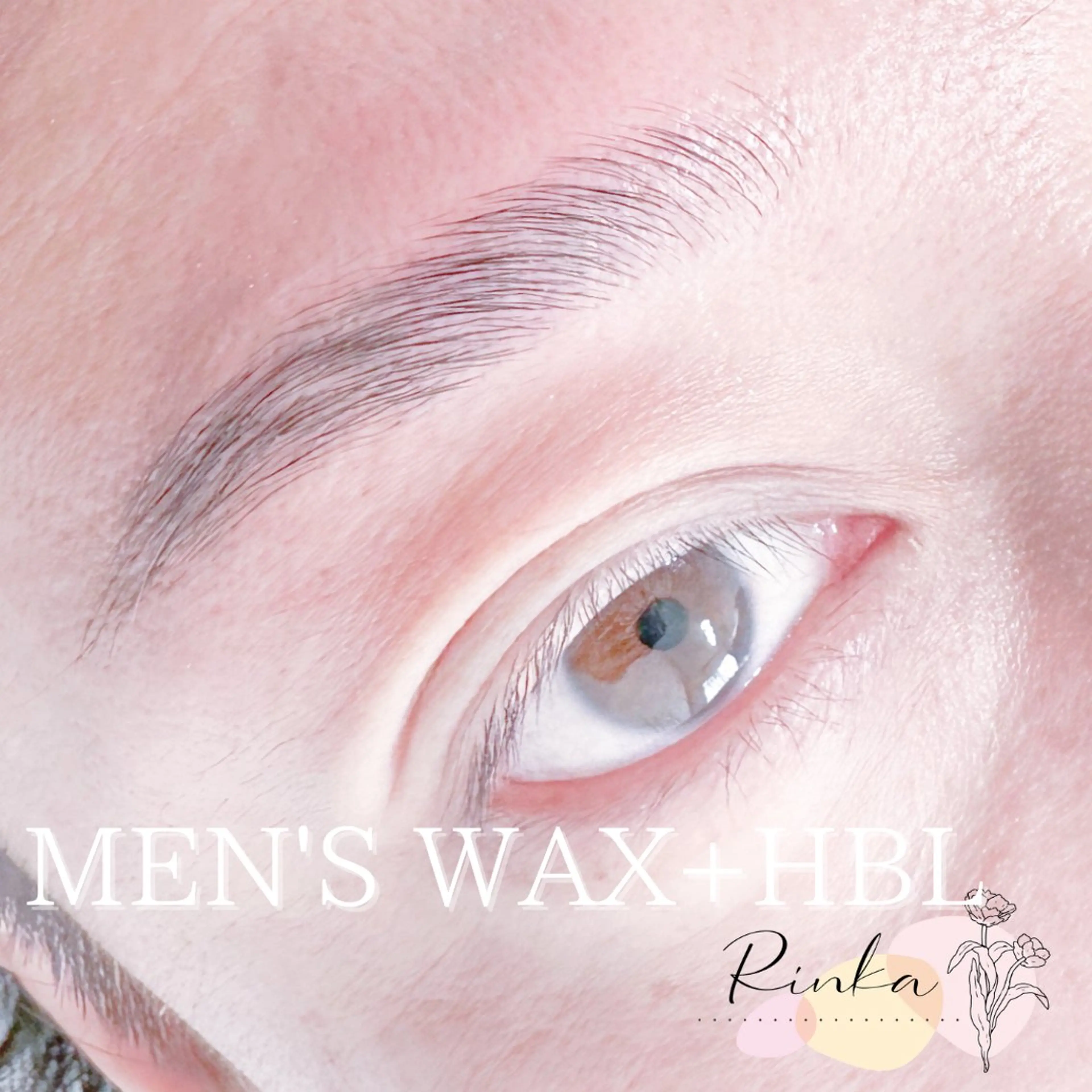 メンズ アイブロウ RINKA リンカのマツエク・マツパデザイン