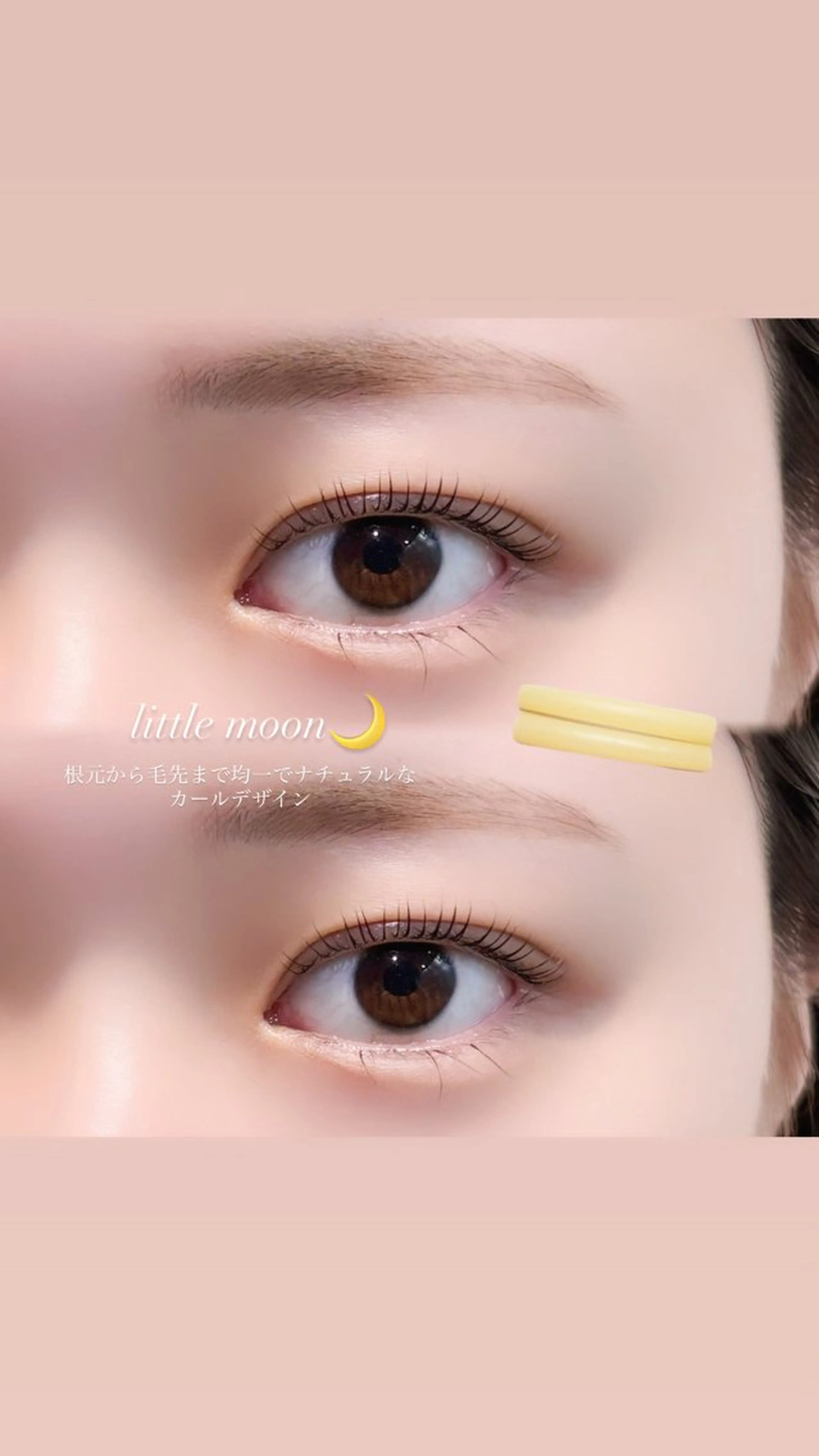 マツエク・マツパ 【TRISH】 かのん🎀🐰ྀིのマツエク・マツパデザイン