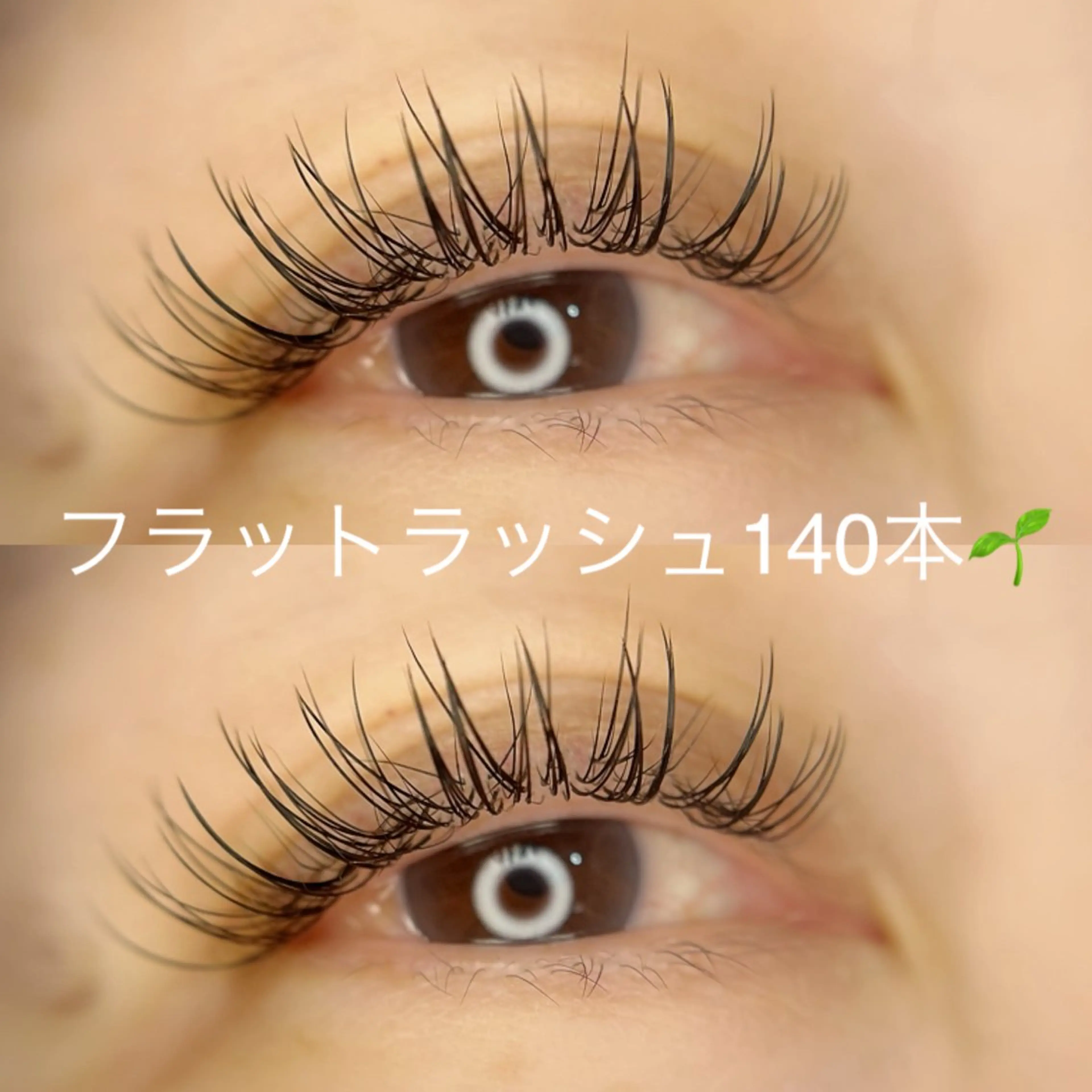 マツエク・マツパ 🤍南流山MaaZ staff1⃣🤍のマツエク・マツパデザイン