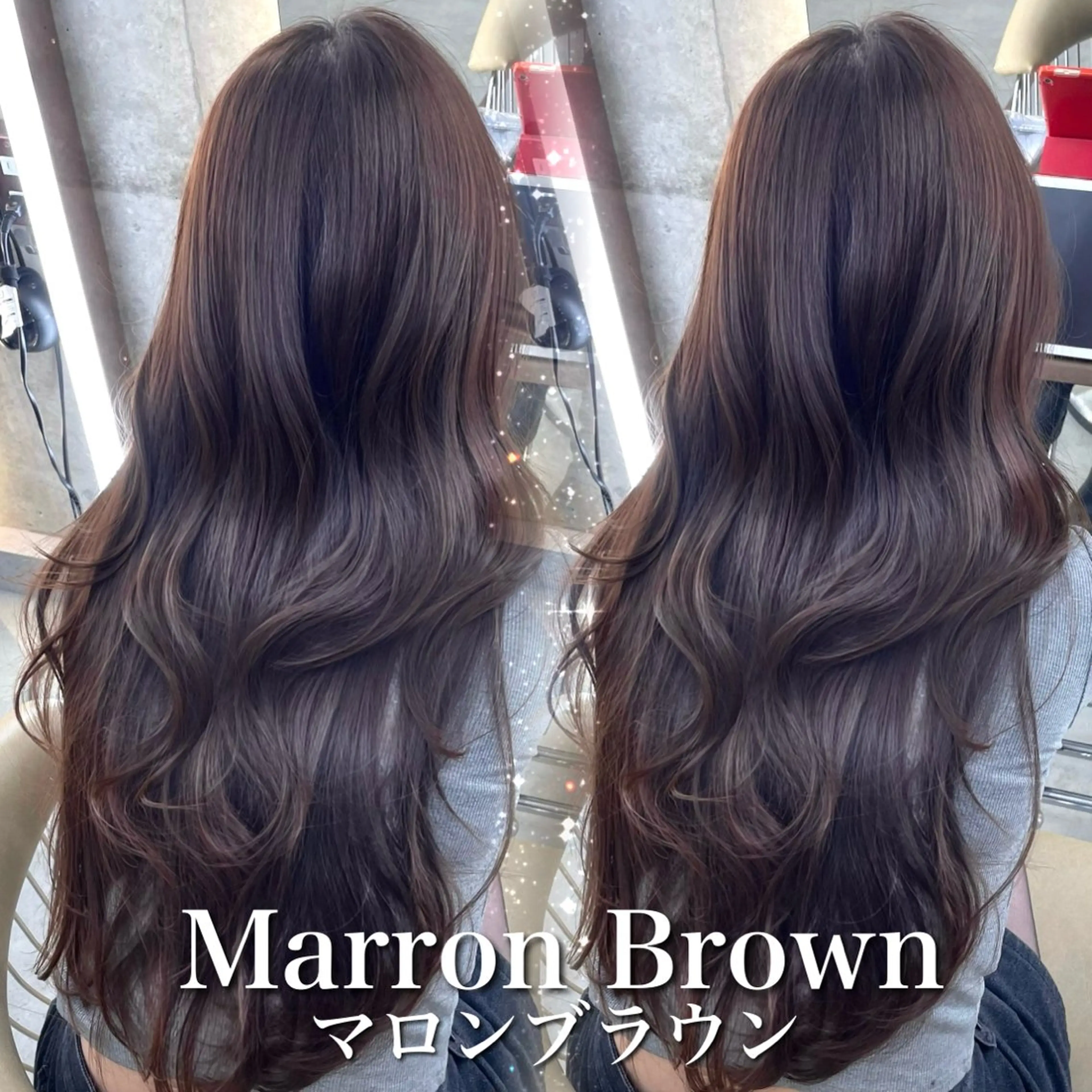 【🌸カラーのみの方に🌸】イルミナカラーよりダメージレス🩶透明感抜群カラー✨️+超音波トリートメント✨️の写真