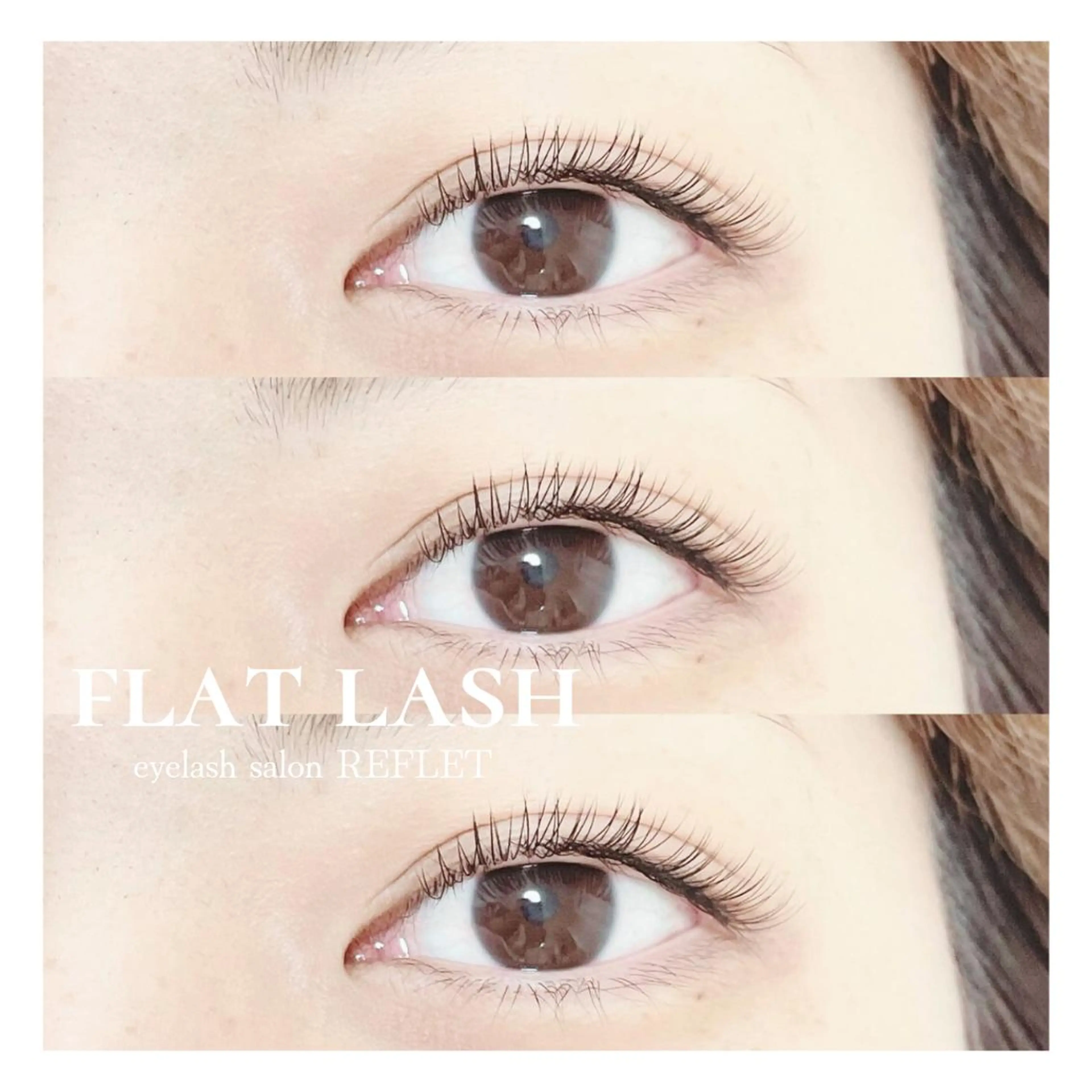 マツエク・マツパ ナチュラル REFLET ルフレのマツエク・マツパデザイン