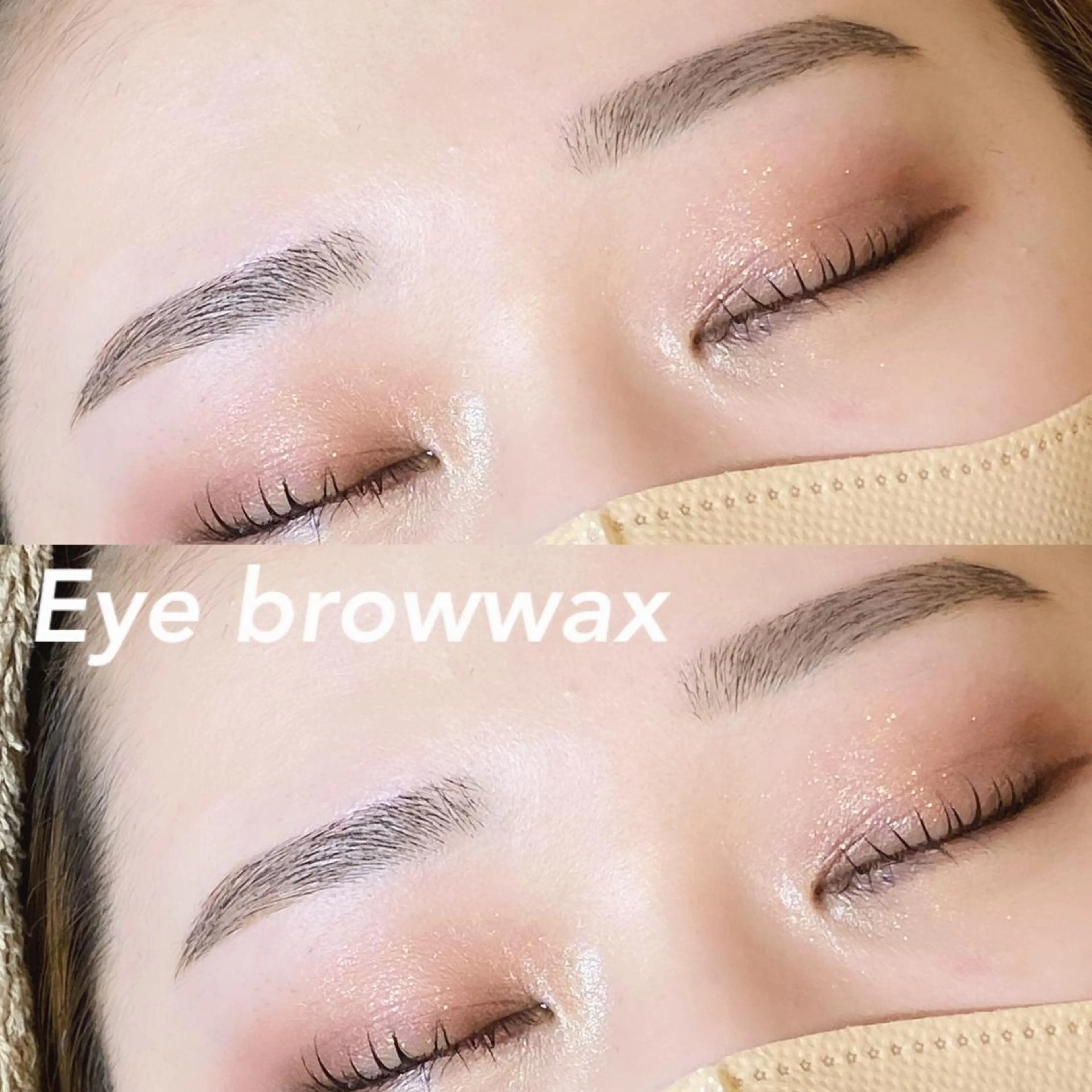 アイブロウ エクレア金山駅前店所属・森川 未夢のマツエク・マツパデザイン