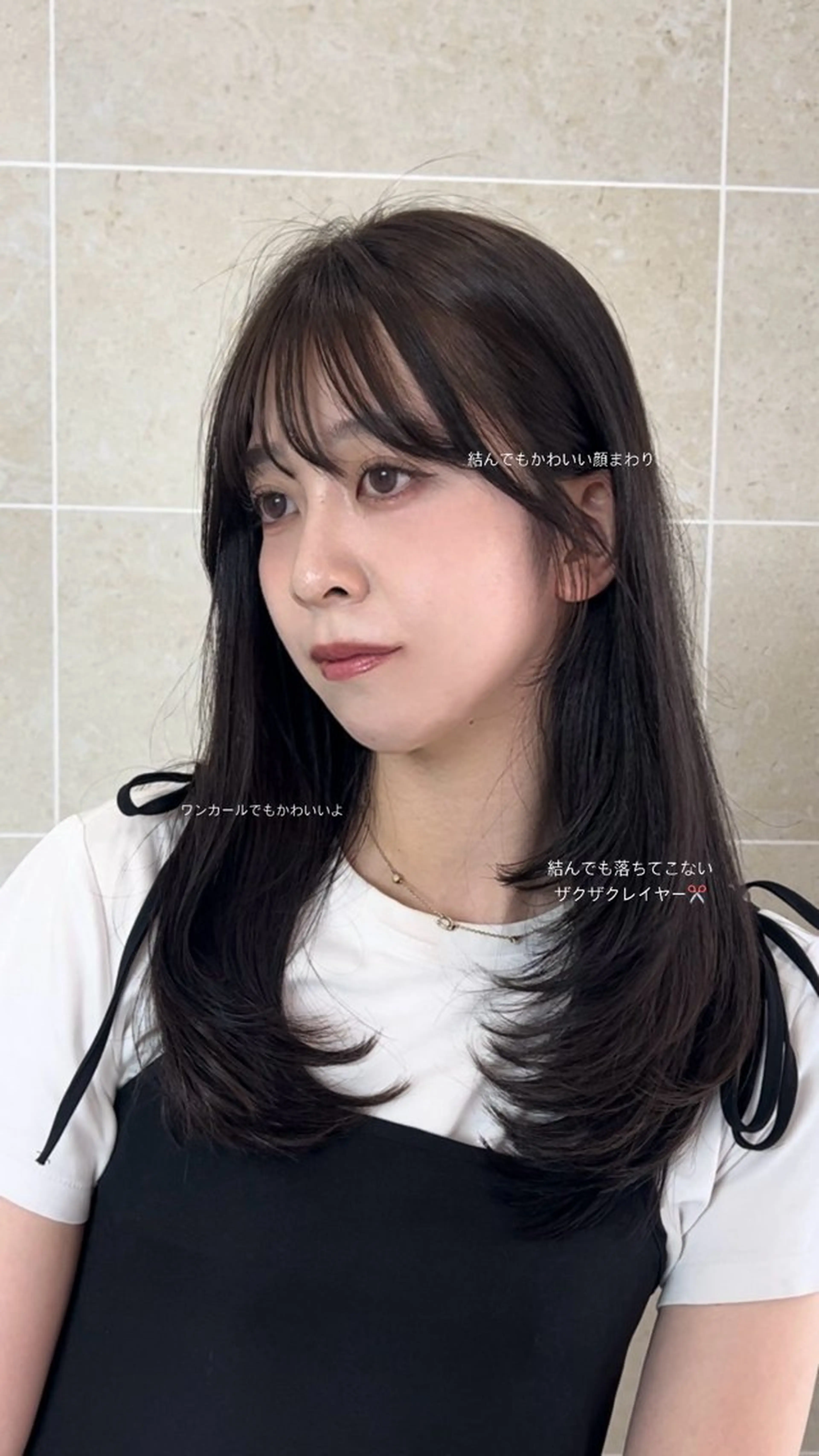 20代〜40代限定🌙カット(レイヤーカットorハッシュカット)✂︎の写真