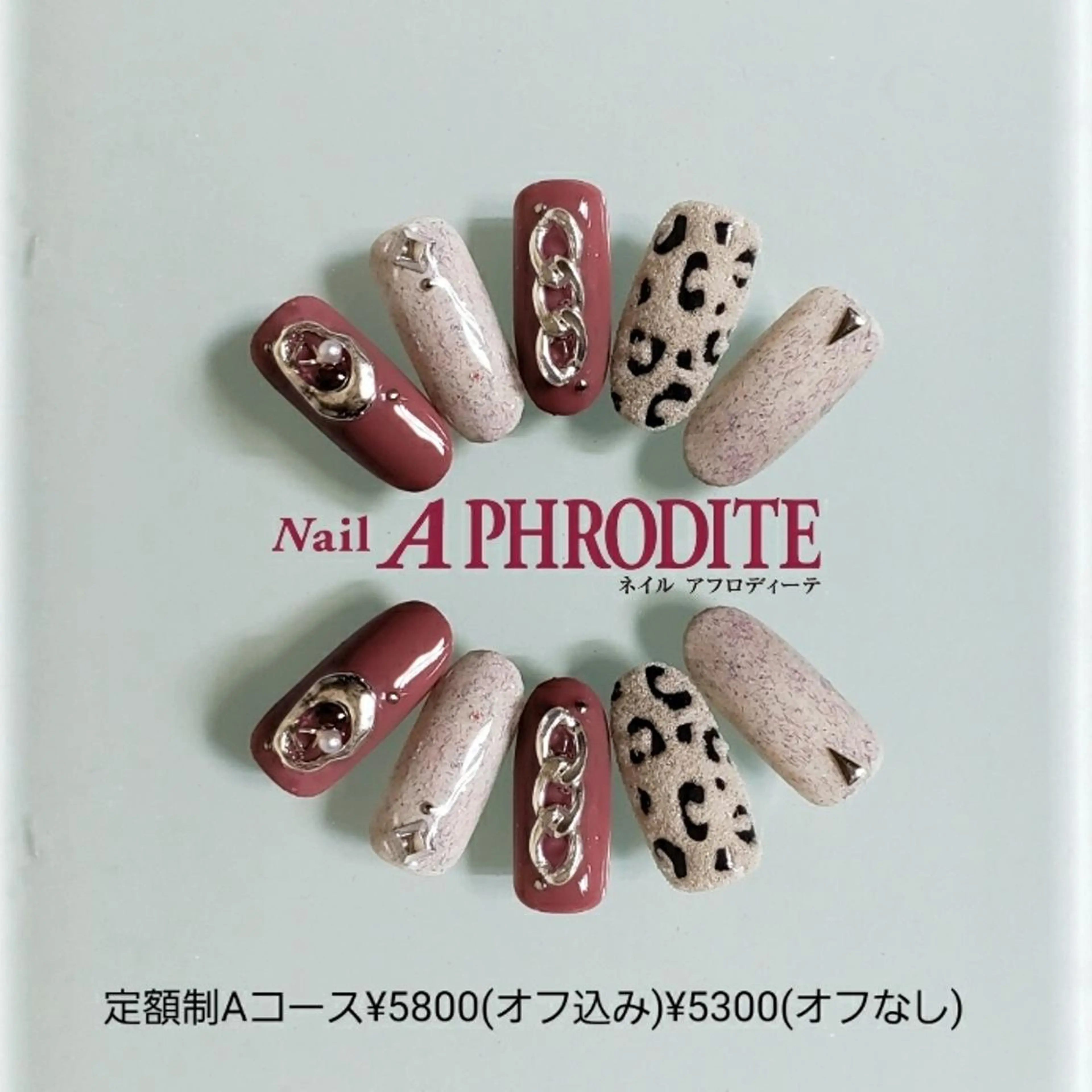 ネイル ジェルネイル 持ち込み ニュアンスネイル ソフトジェル ハンドネイル Nail  Aphroditeのネイルデザイン