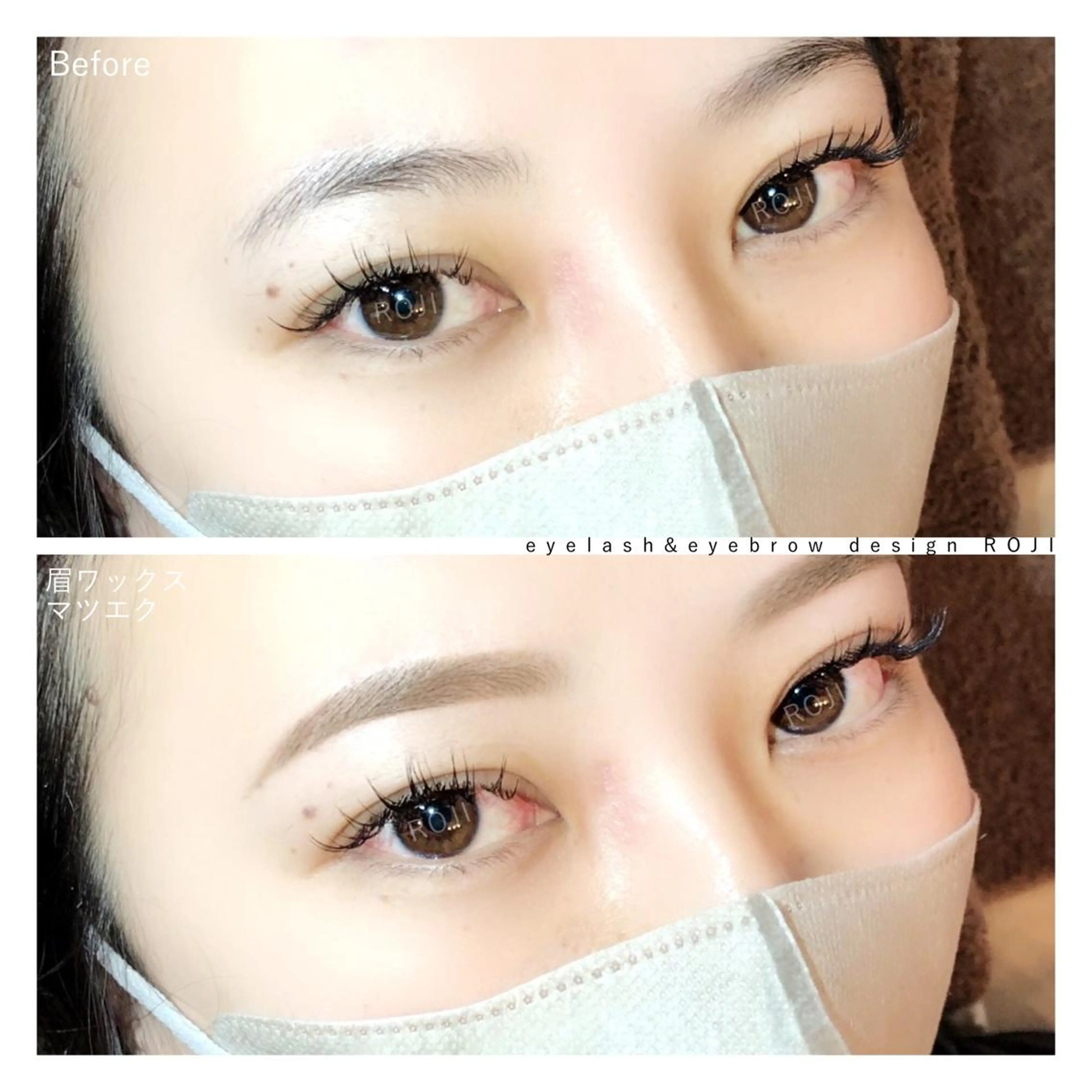 マツエク・マツパ アイブロウ マツエク eyelash&eyebrow design ROJI所属・まつエク&眉 ROJIのマツエク・マツパデザイン