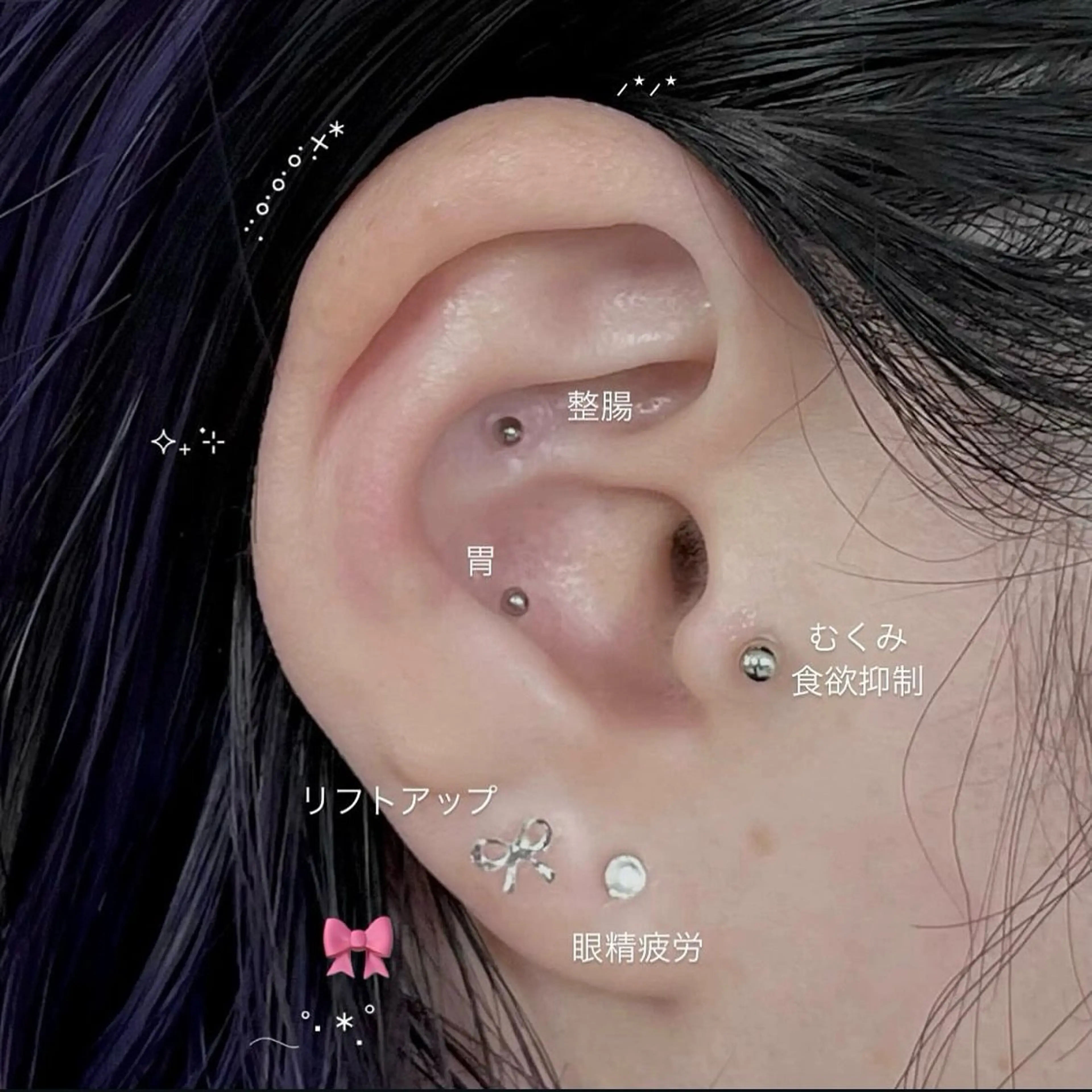 ネイル その他 SONA Nail所属・SONA Nailのネイルデザイン