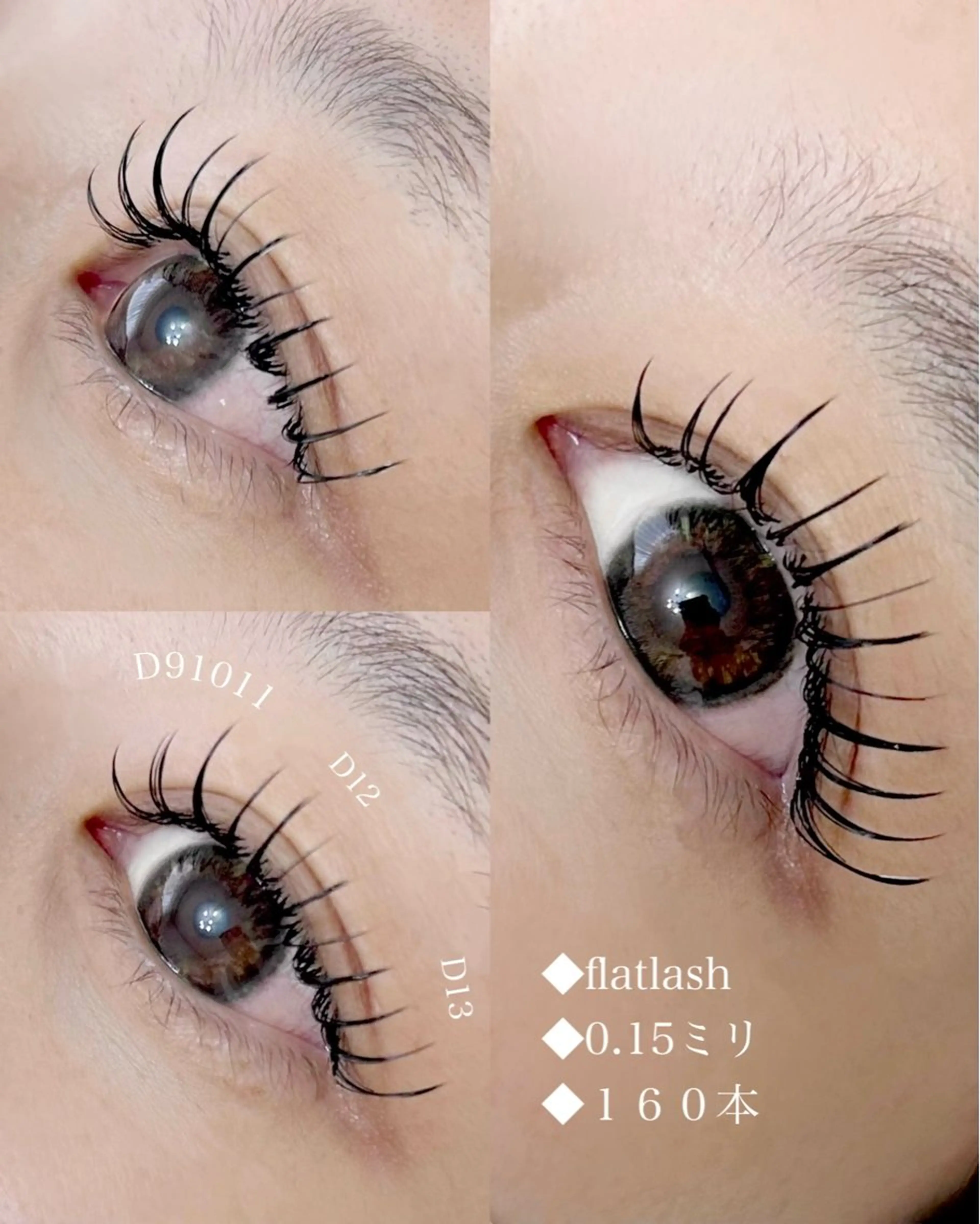 マツエク・マツパ eyesalon sin所属・sin ♡ MOMOのマツエク・マツパデザイン