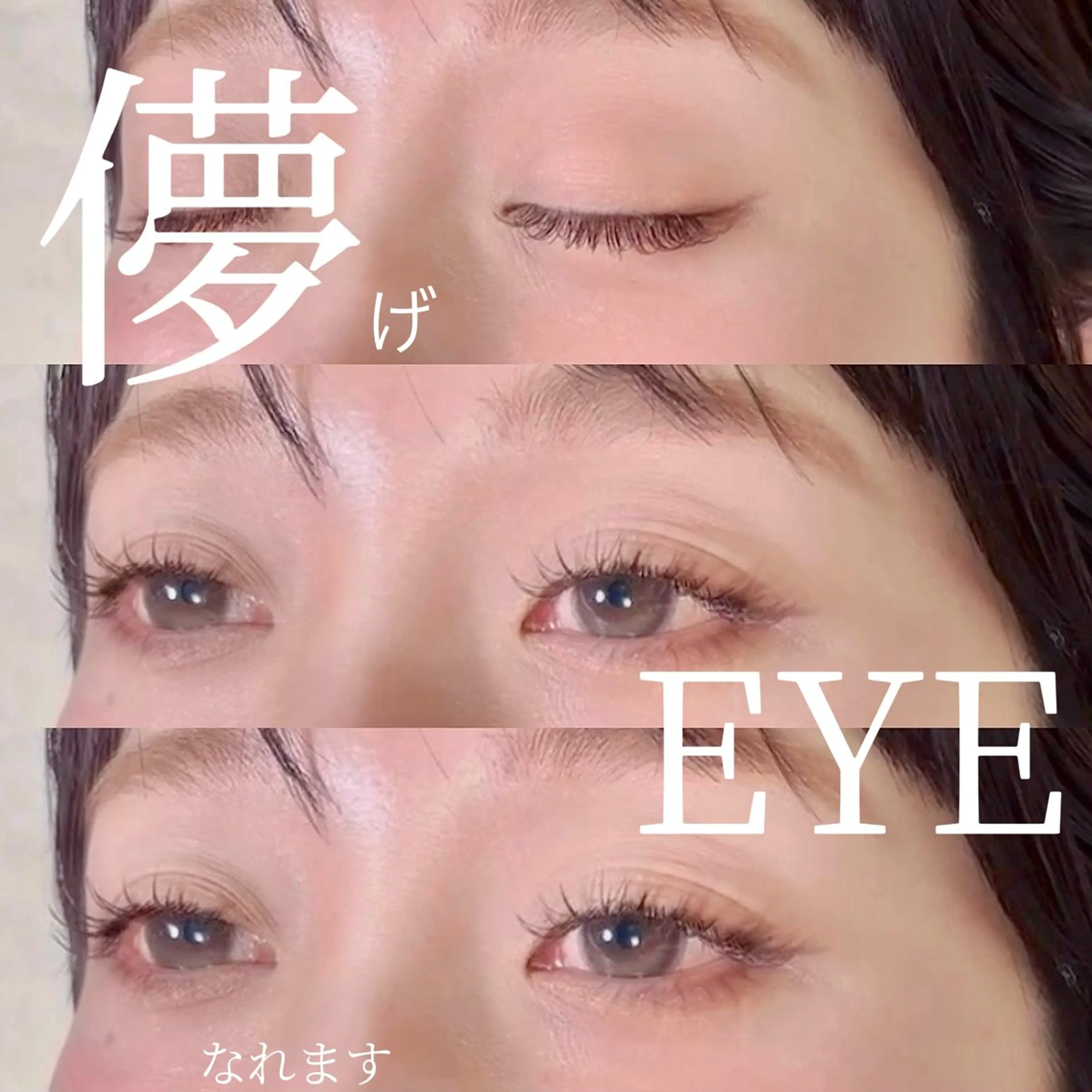 マツエク・マツパ マツパ C.Nail &Eye筑紫駅のネイルデザイン