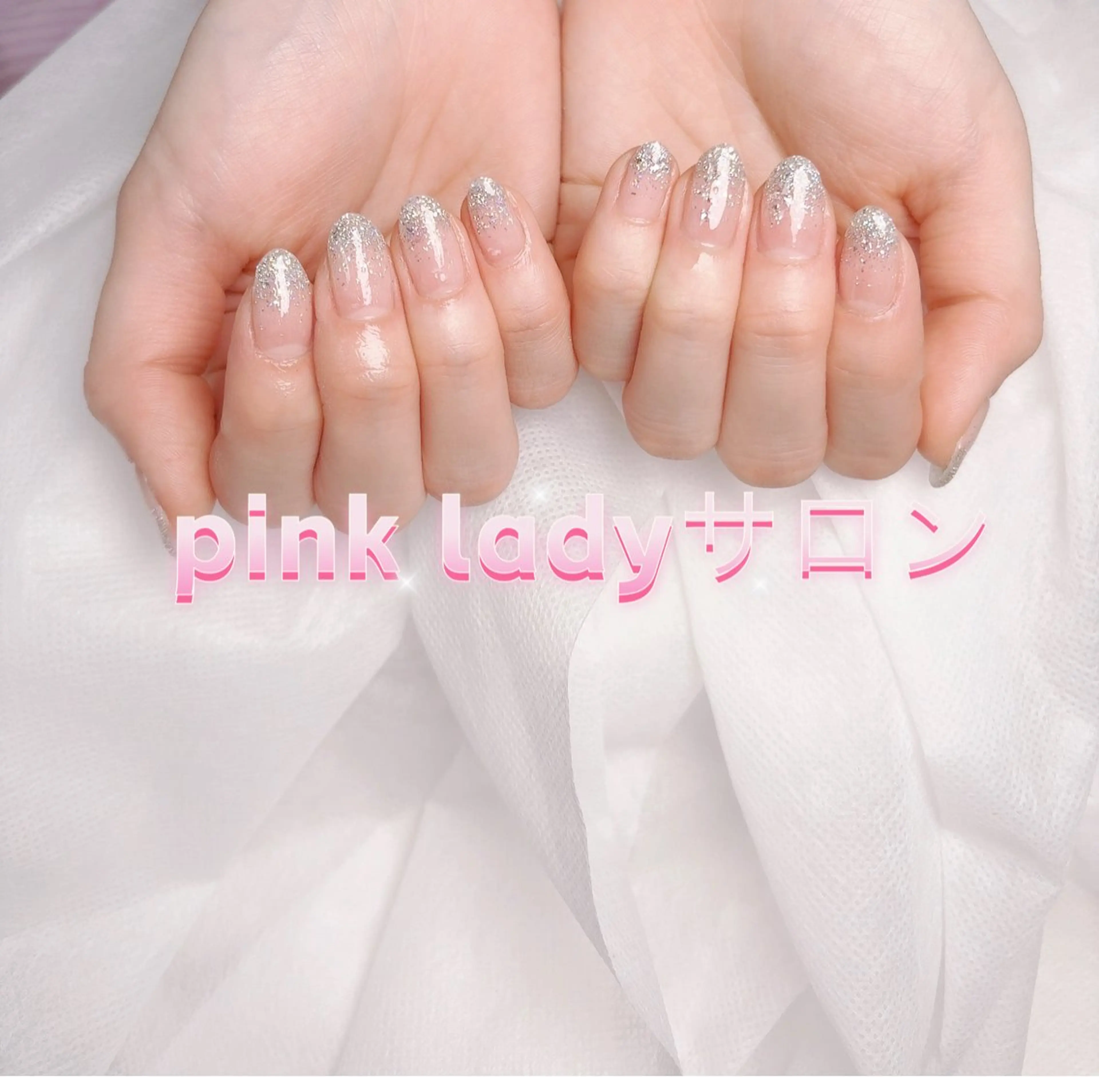 ネイル pink ladyサロン所属・べ にのネイルデザイン