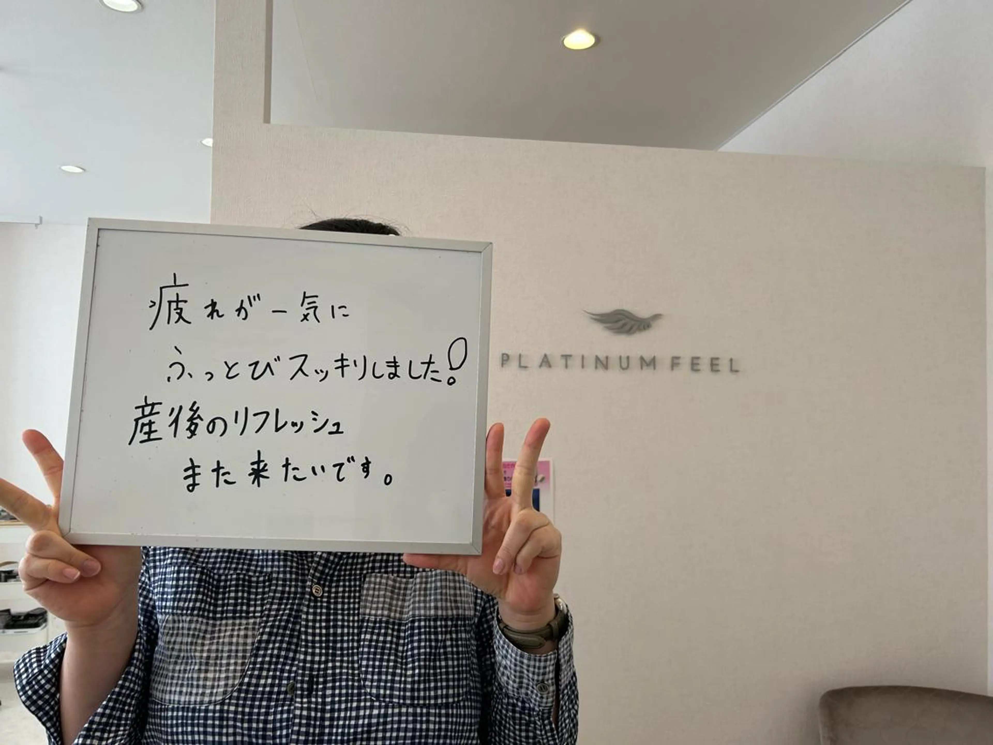 PLATINUMFEEL所属・ガンコなコリ専門‼︎ 下村ひとみのエステ・リラクイメージ