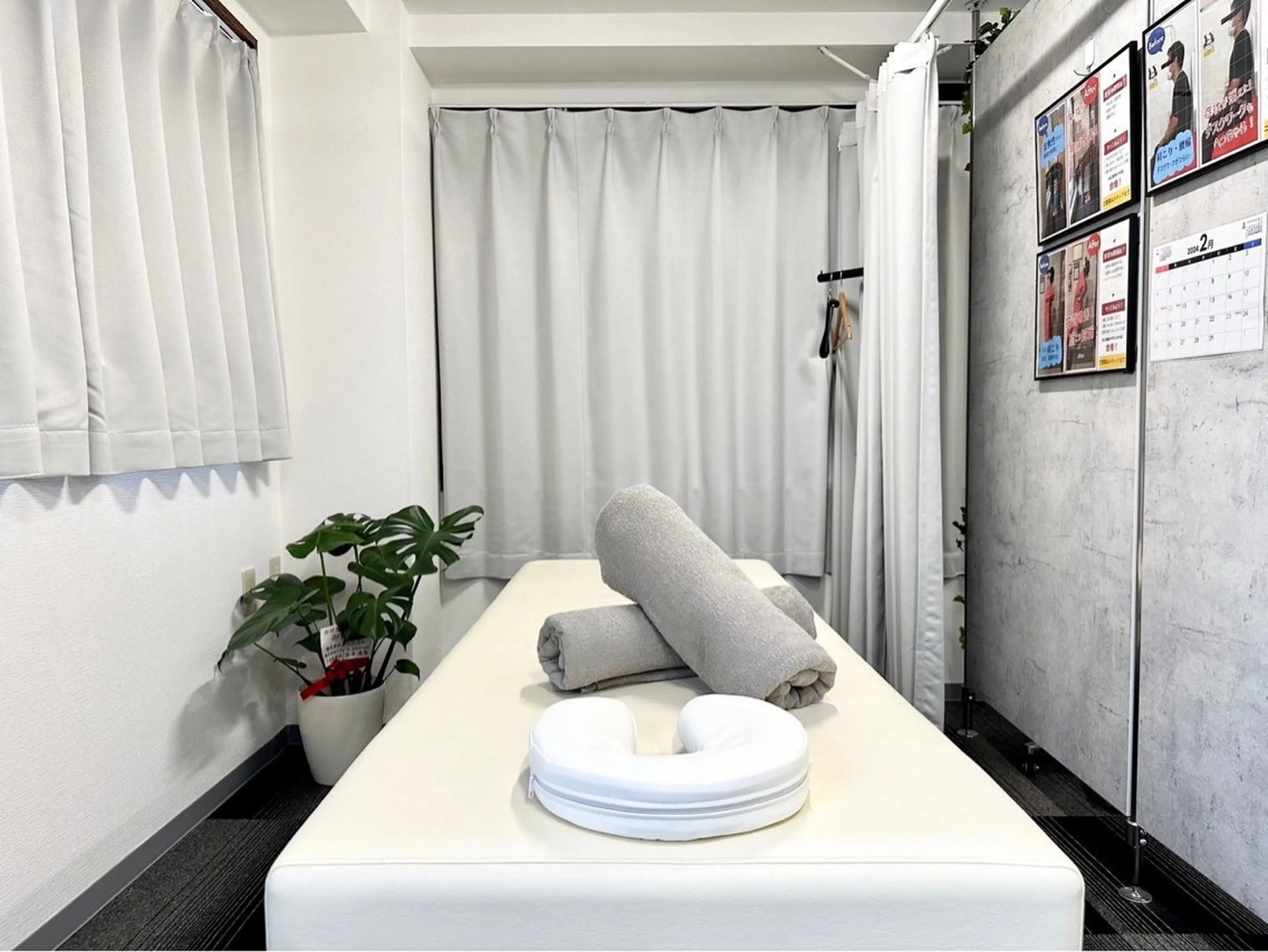 NAORU 池尻大橋院所属・NAORU 池尻大橋のエステ・リラクイメージ