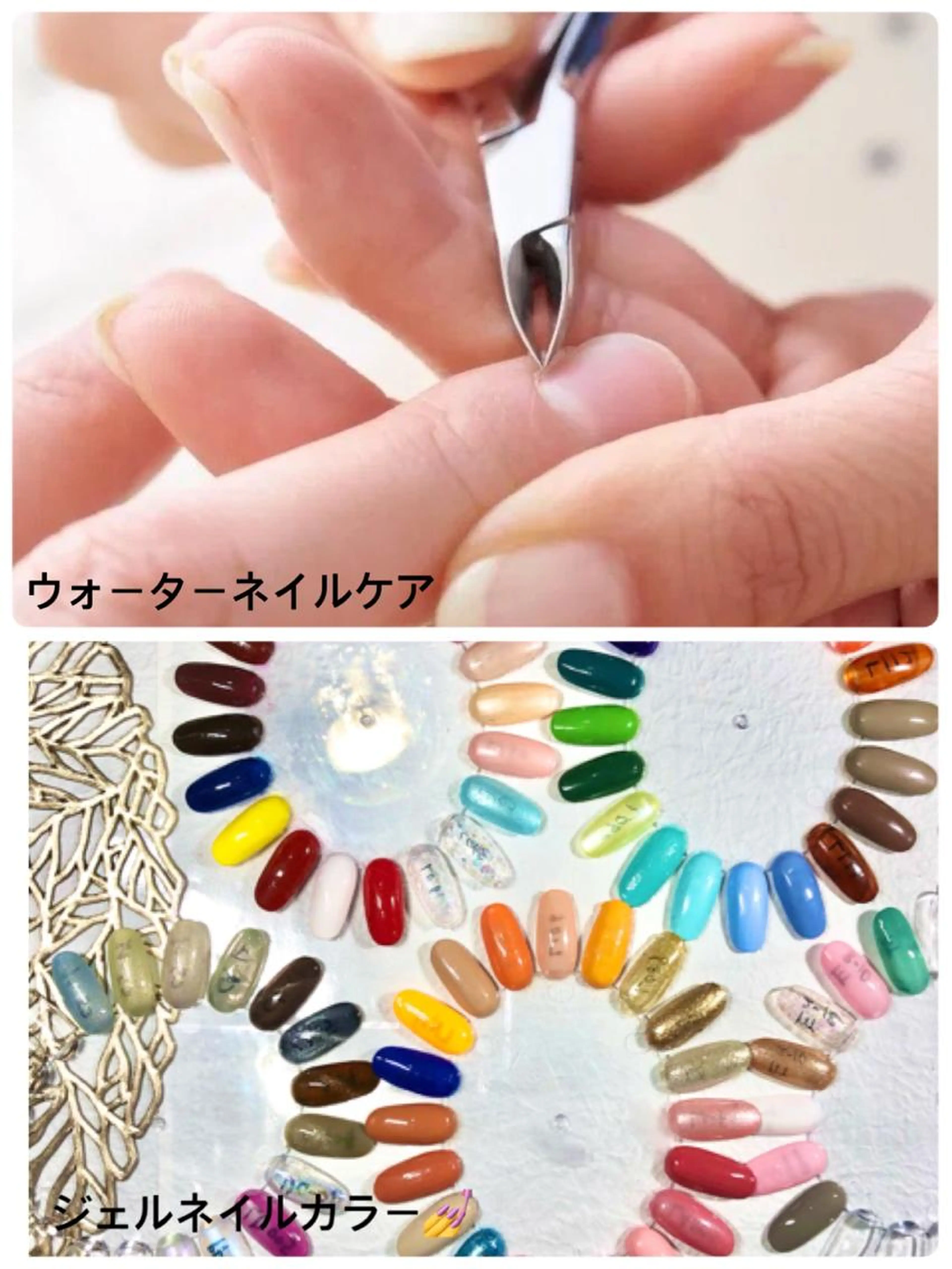 【ご新規 / 再来】美爪ネイルケア＋　ジェルネイル💅お得コース💕の写真