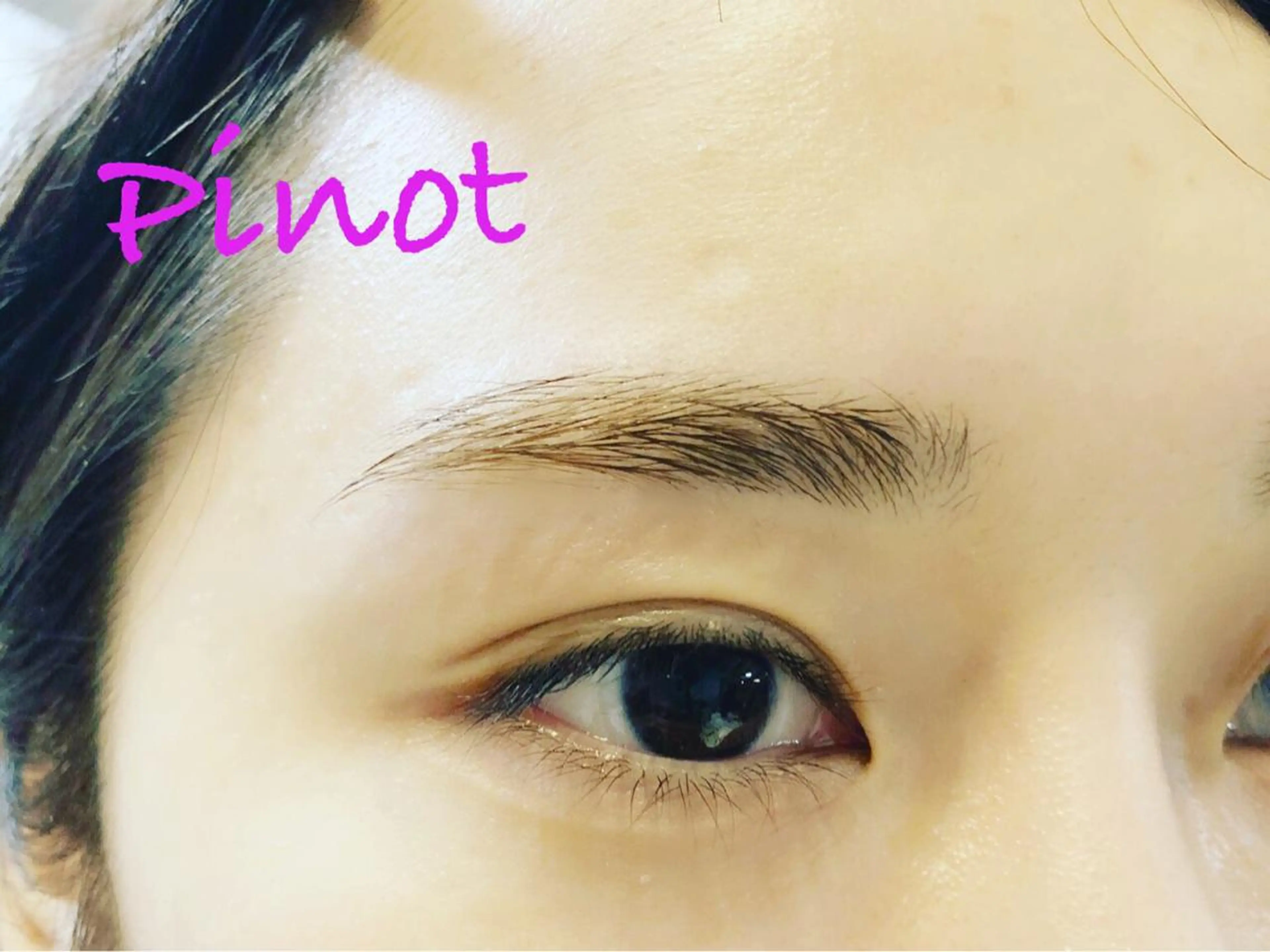 加藤 翠のマツエク・マツパデザイン