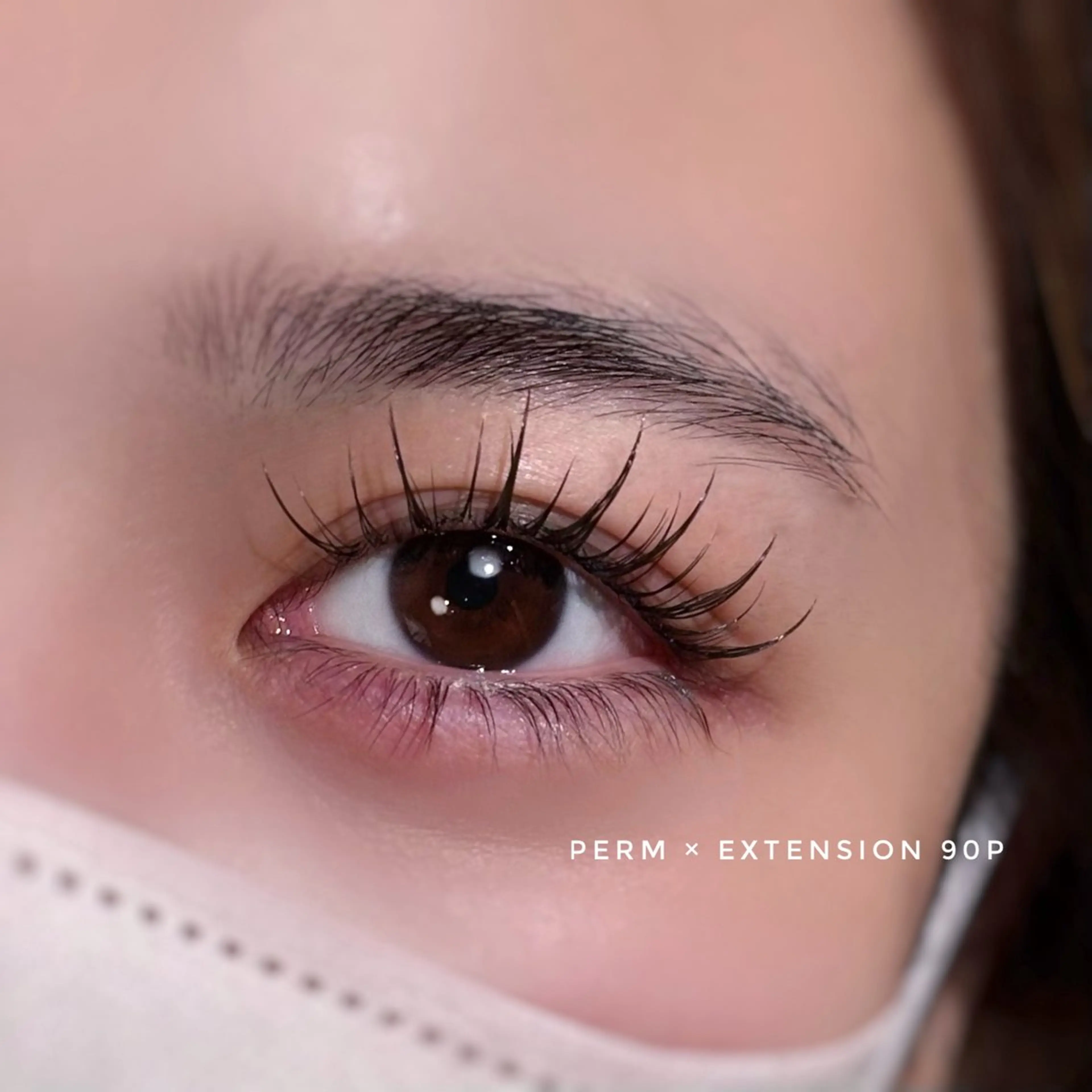 マツエク・マツパ 束感まつ毛 ワンホンマツエク マツエク vallee所属・パリエクまつげパーマ /LED/中谷のマツエク・マツパデザイン