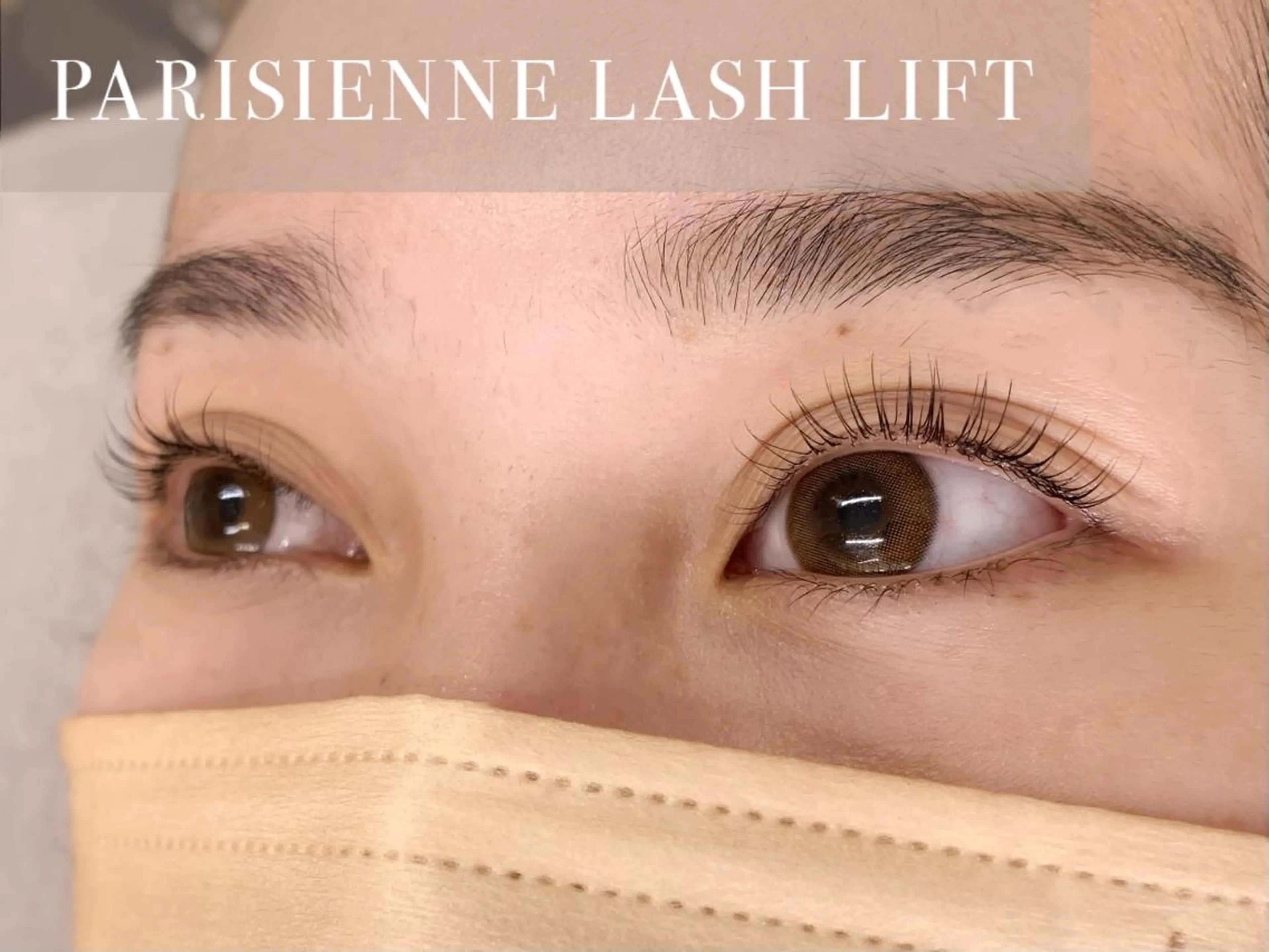 マツエク・マツパ mulier所属・mulier 平松のマツエク・マツパデザイン