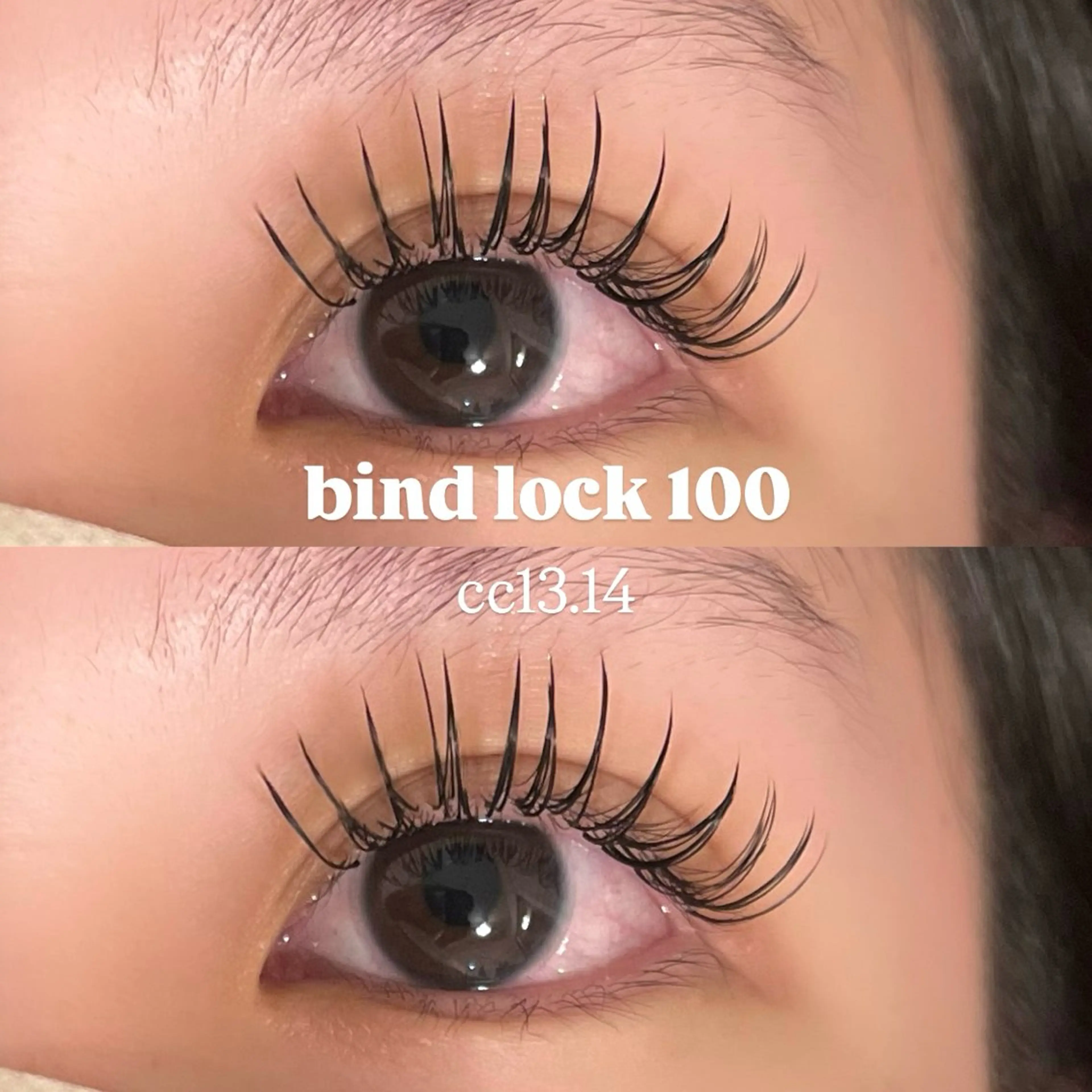 🧸【バインドロックorダブルフラット100束(200本)】🧸ダメージ軽減エクステ🌿の写真