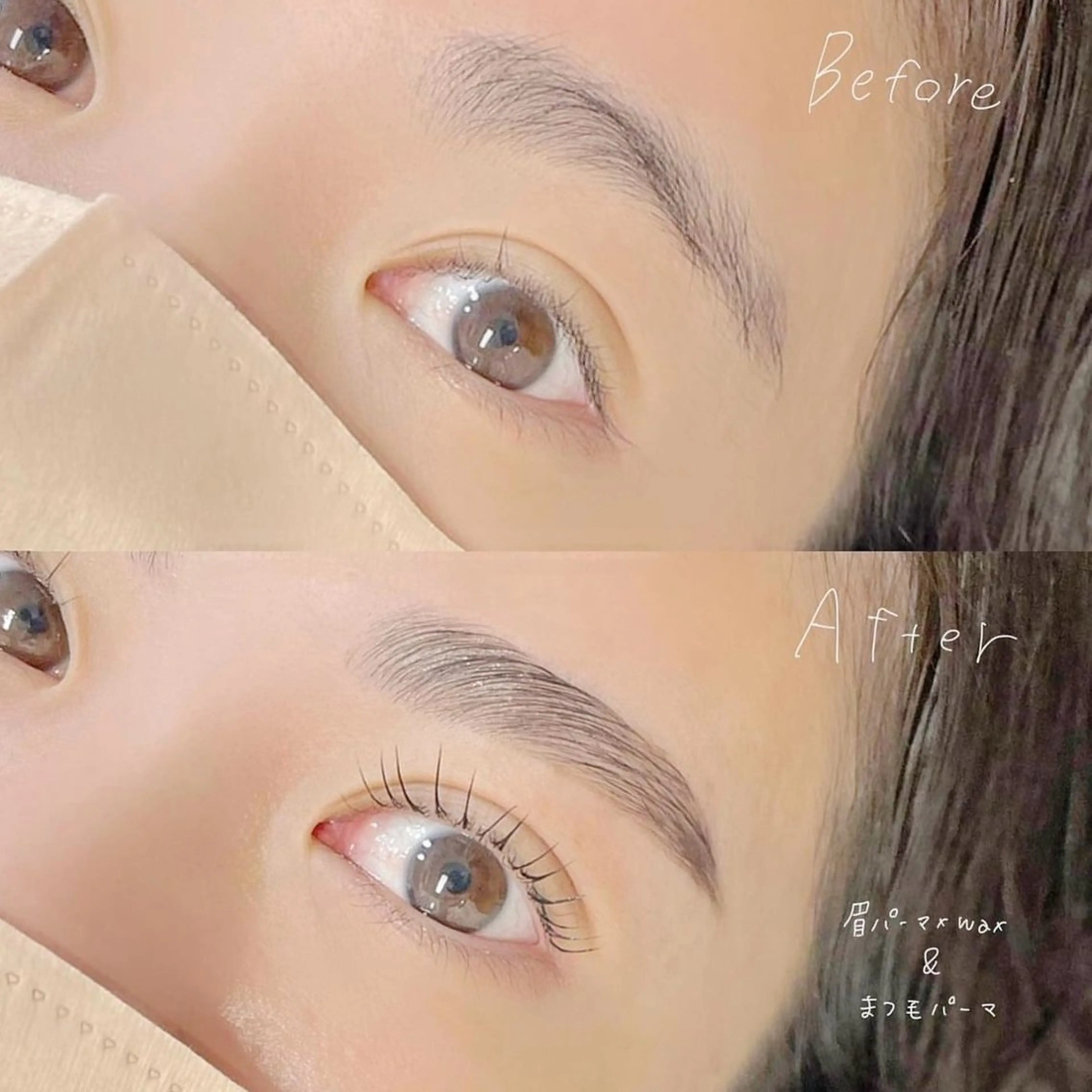 マツエク・マツパ ロレインブロウ大垣店所属・ロレインブロウ 大垣のマツエク・マツパデザイン