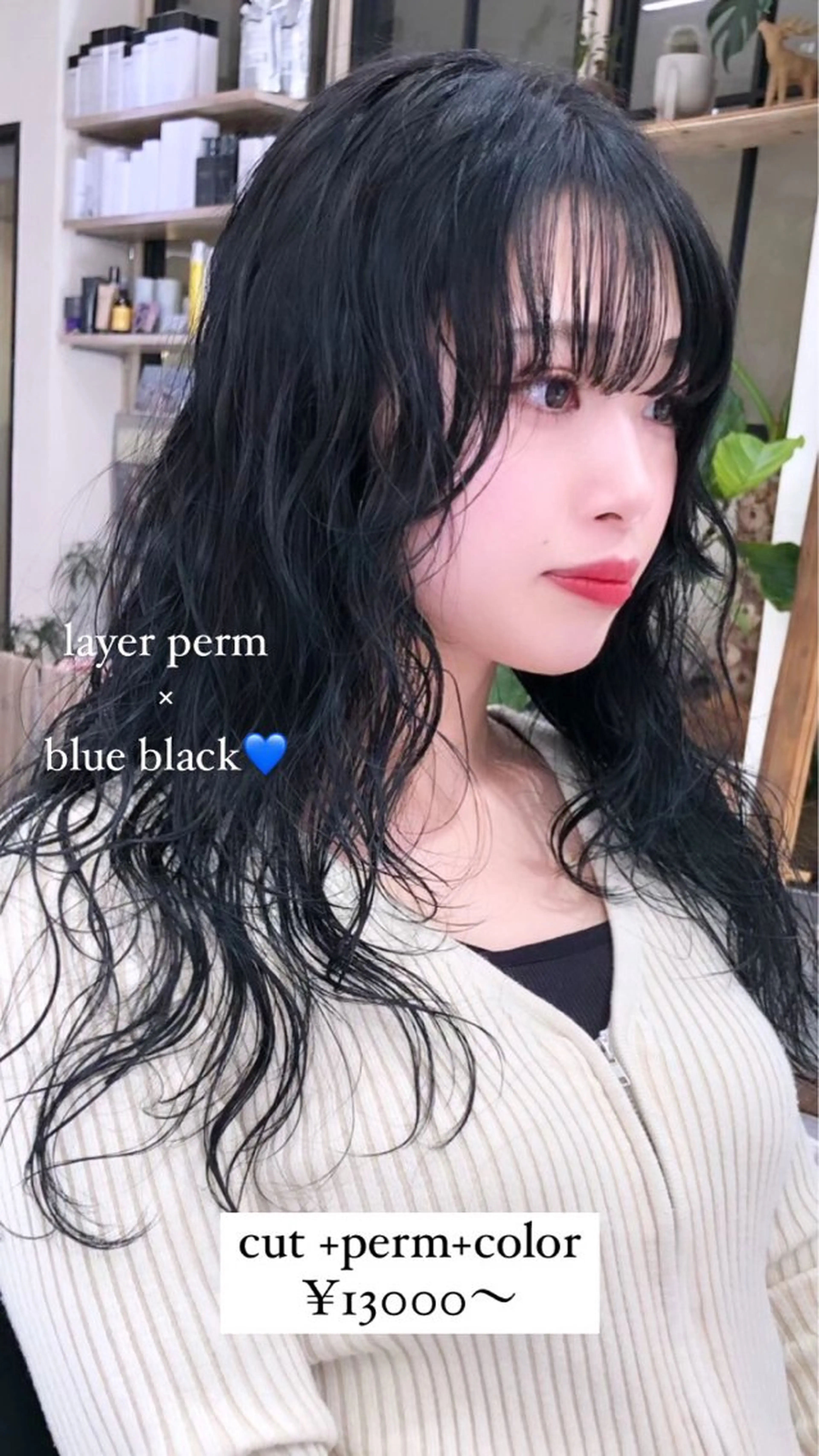 ロング カラー パーマ カット ヘアカラー パーマ カノン/アニオタ 美容師︎🧡のヘアスタイル