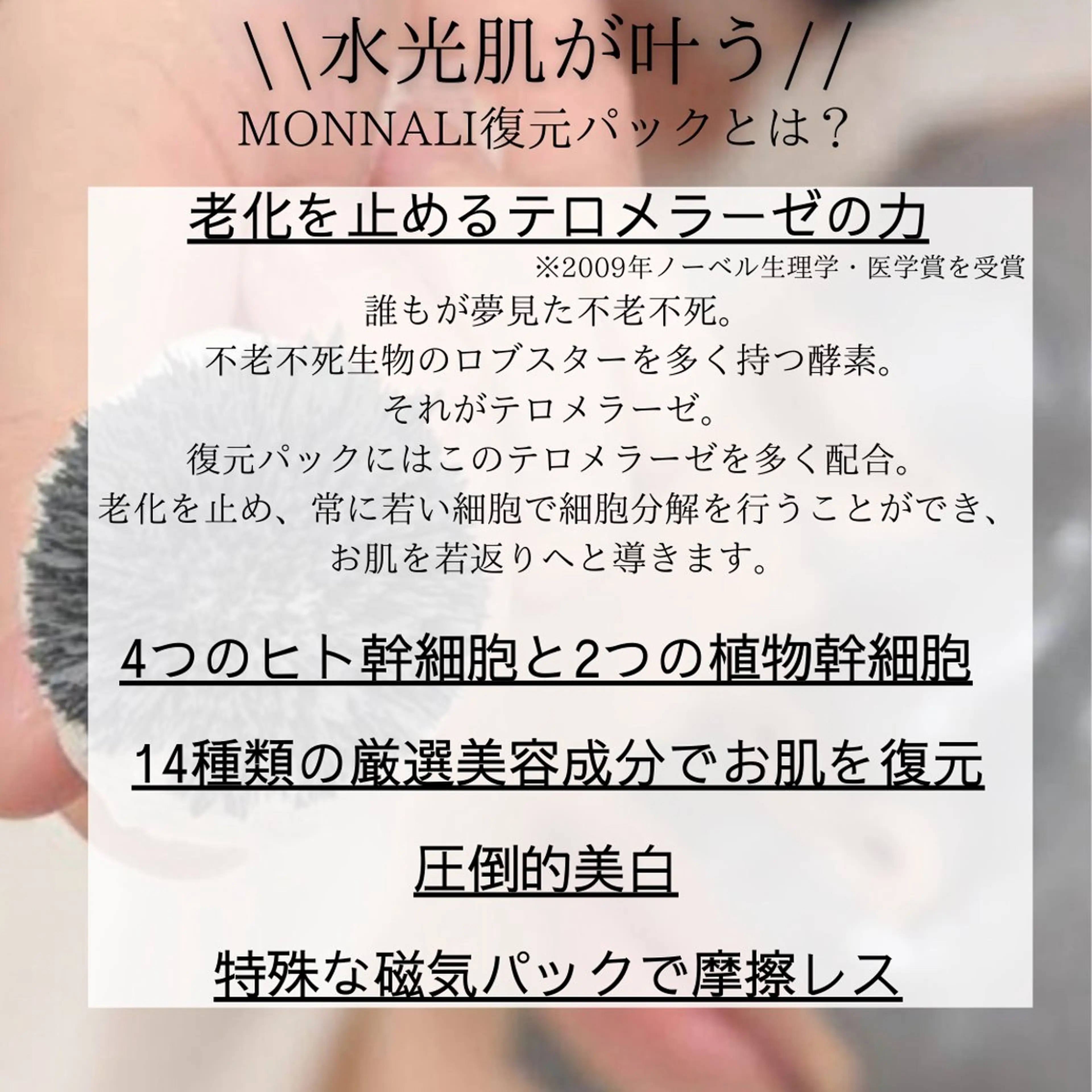 エステ リラク Ginza Charerのエステ・リラクイメージ