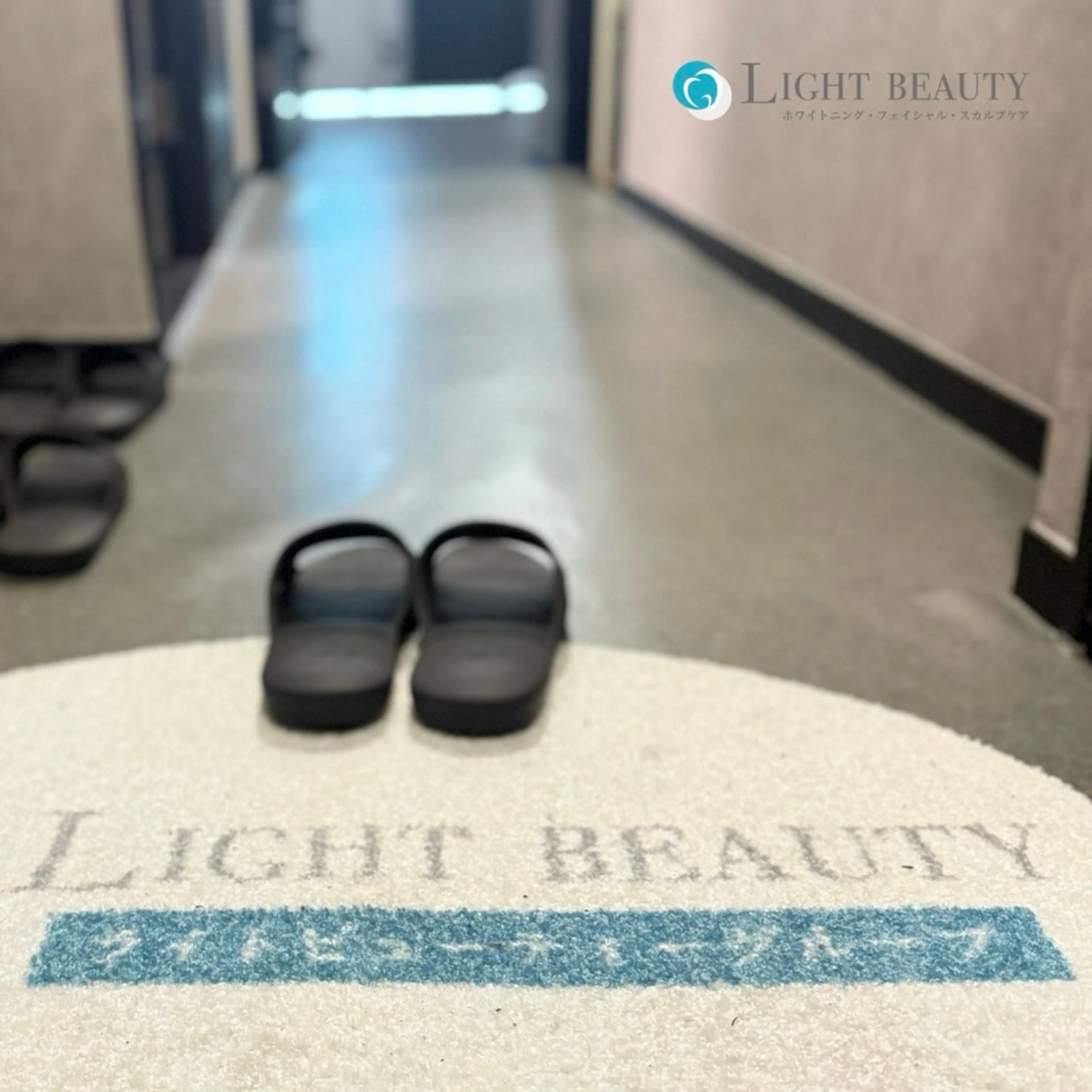 ライトビューティー 溝の口店のその他イメージ