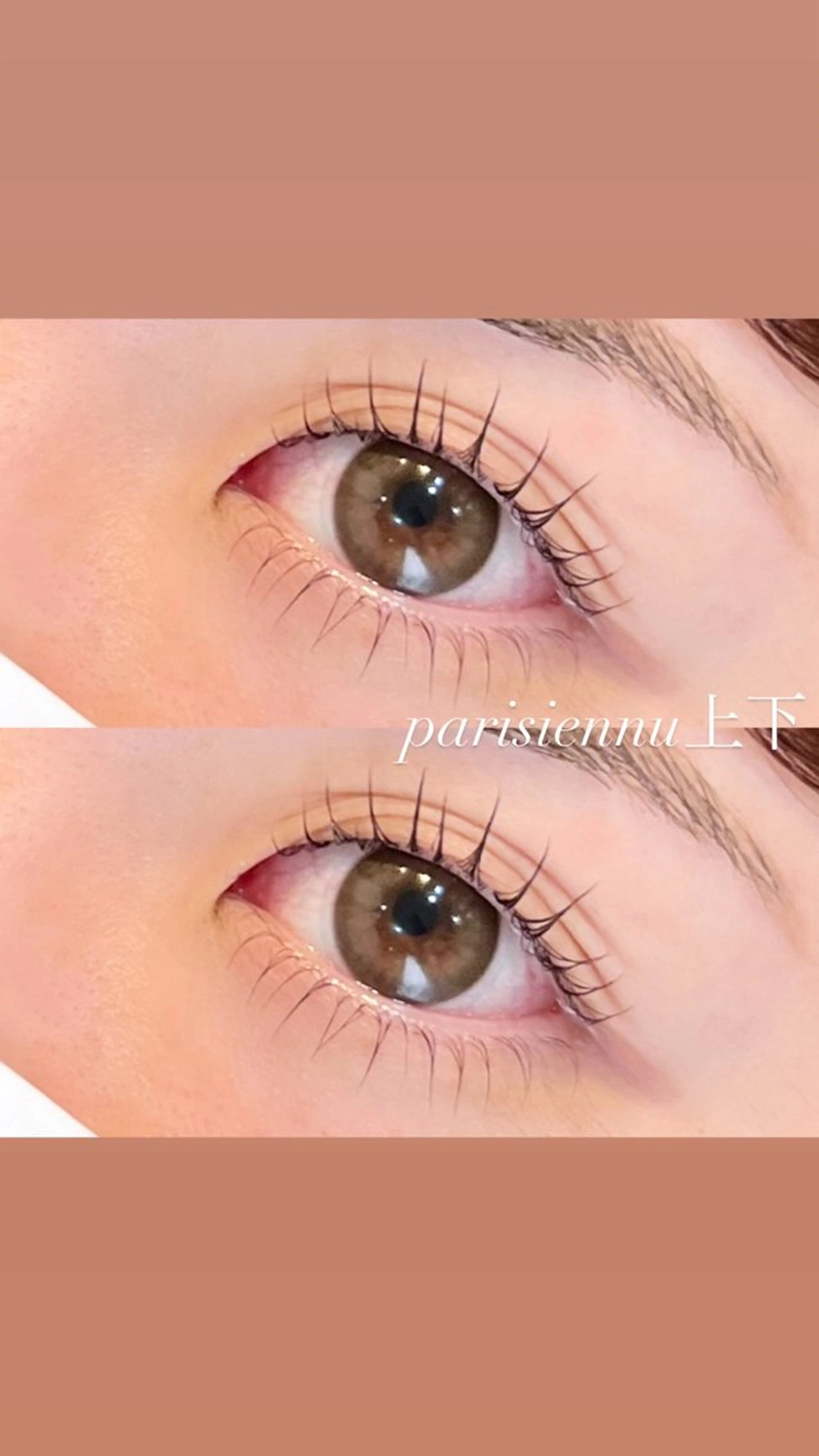 マツエク・マツパ マツパ eye lash salon Sarry所属・NIINA ☪️のマツエク・マツパデザイン