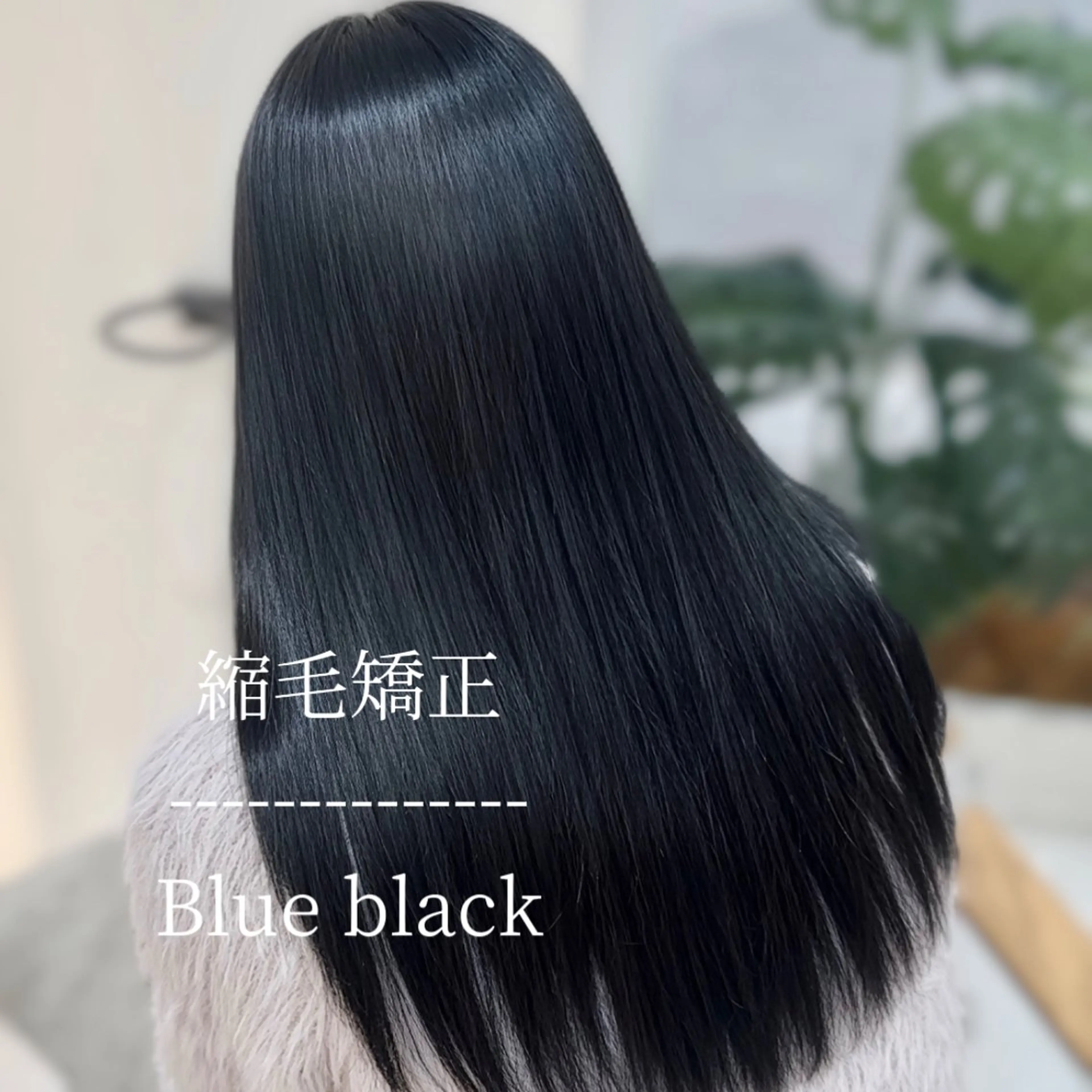 ロング 縮毛矯正 韓国ヘア/艶髪ロング グレージュ/kanaのヘアスタイル