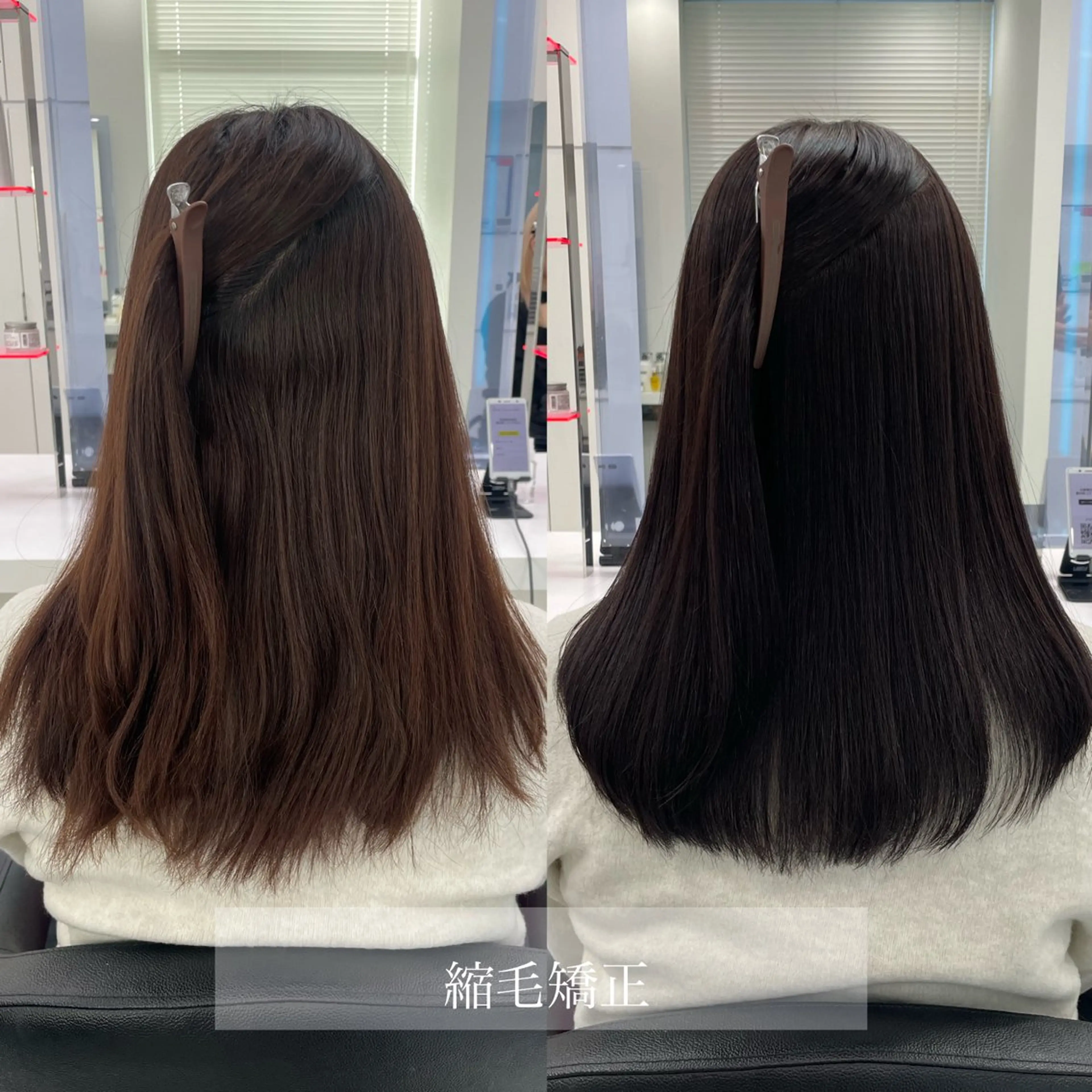 セミロング カラー ヘアアレンジ Ella所属・nana【艶髪】/ レイヤー/縮毛矯正のヘアスタイル